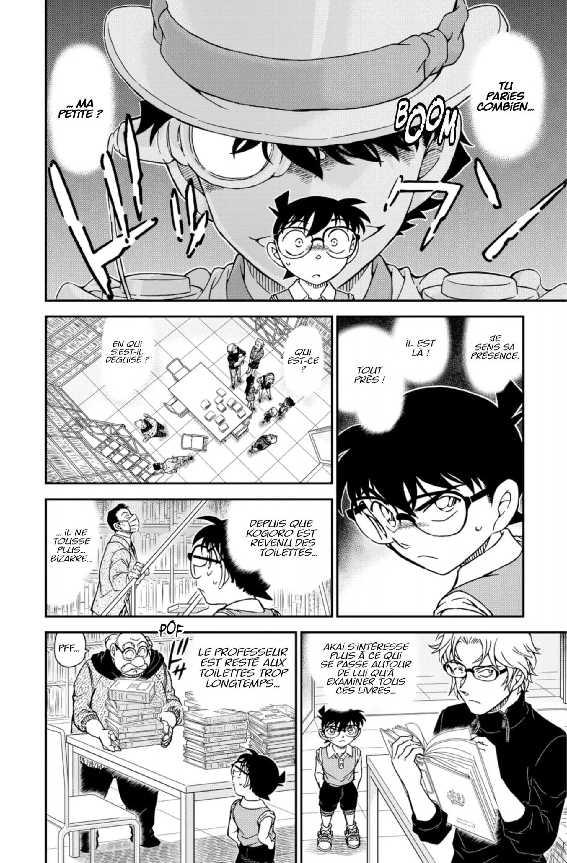 Chapter Image 852