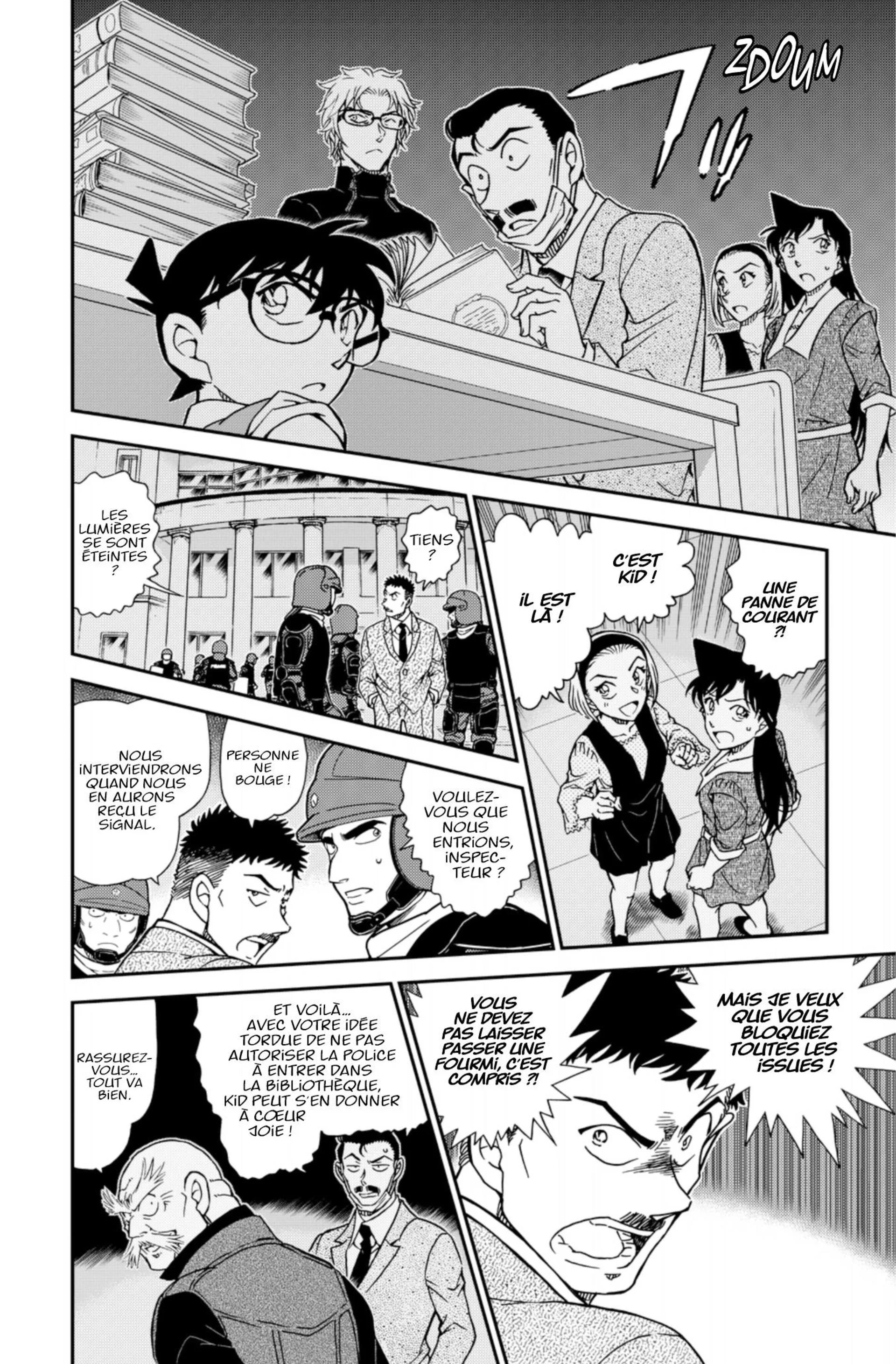 Chapter Image 371