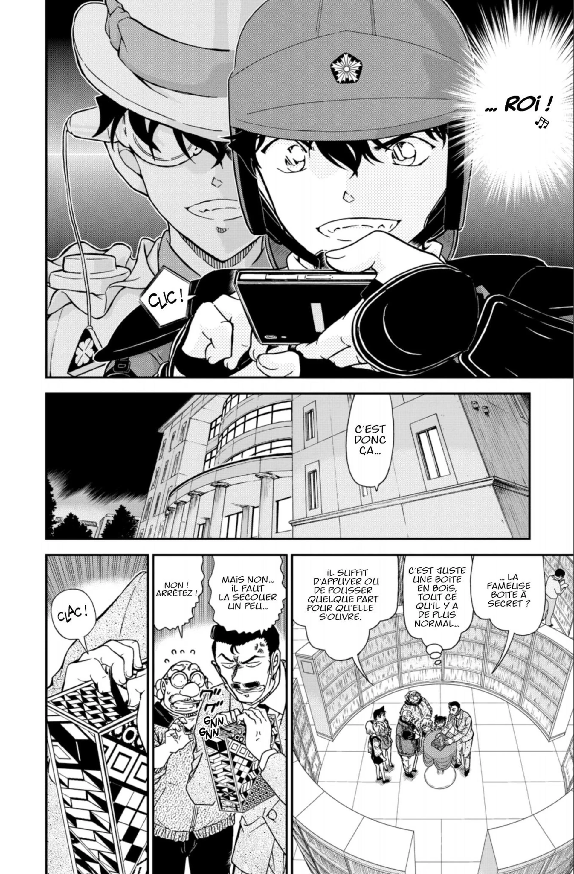 Chapter Image 186