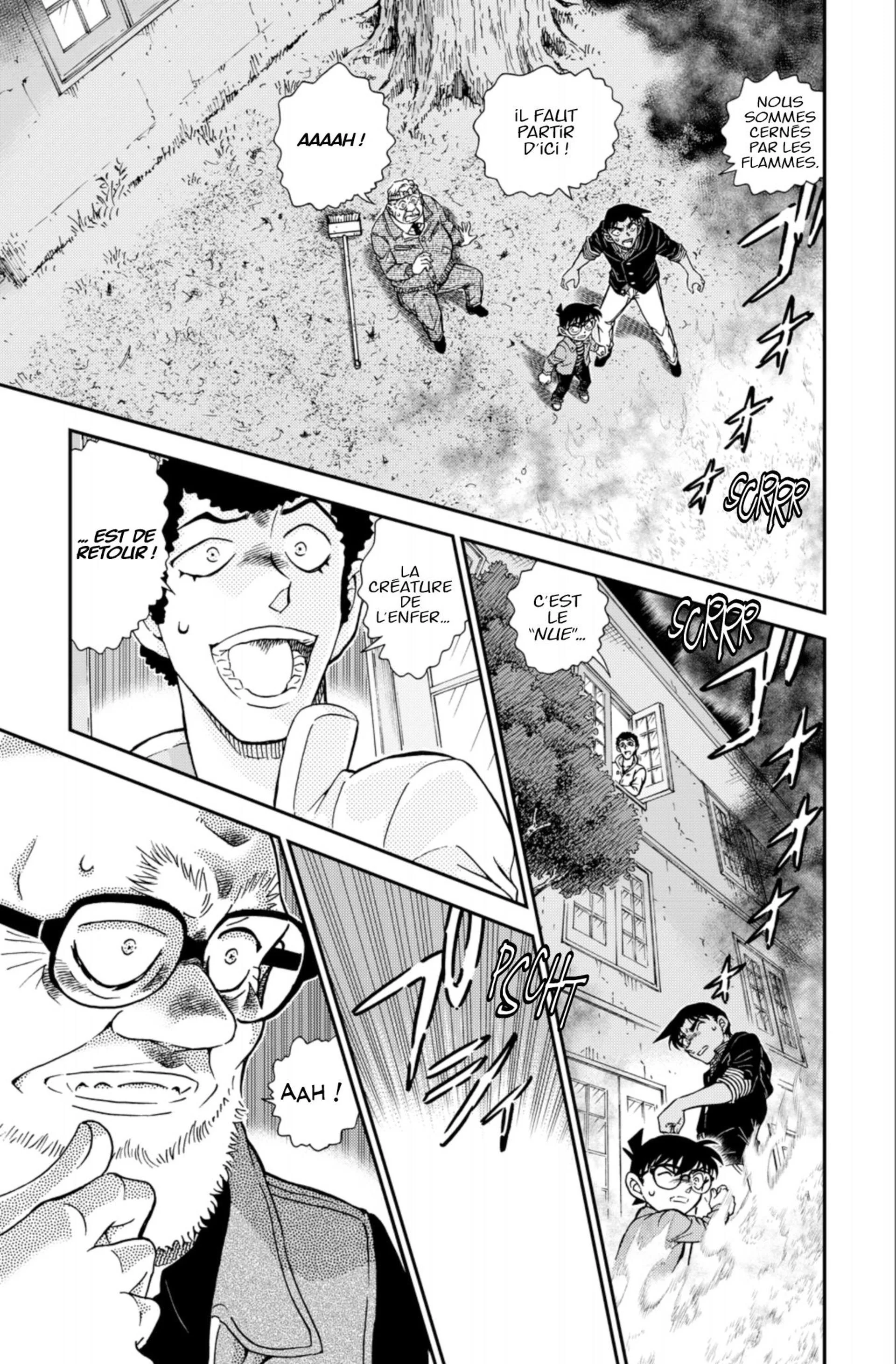 Chapter Image 593