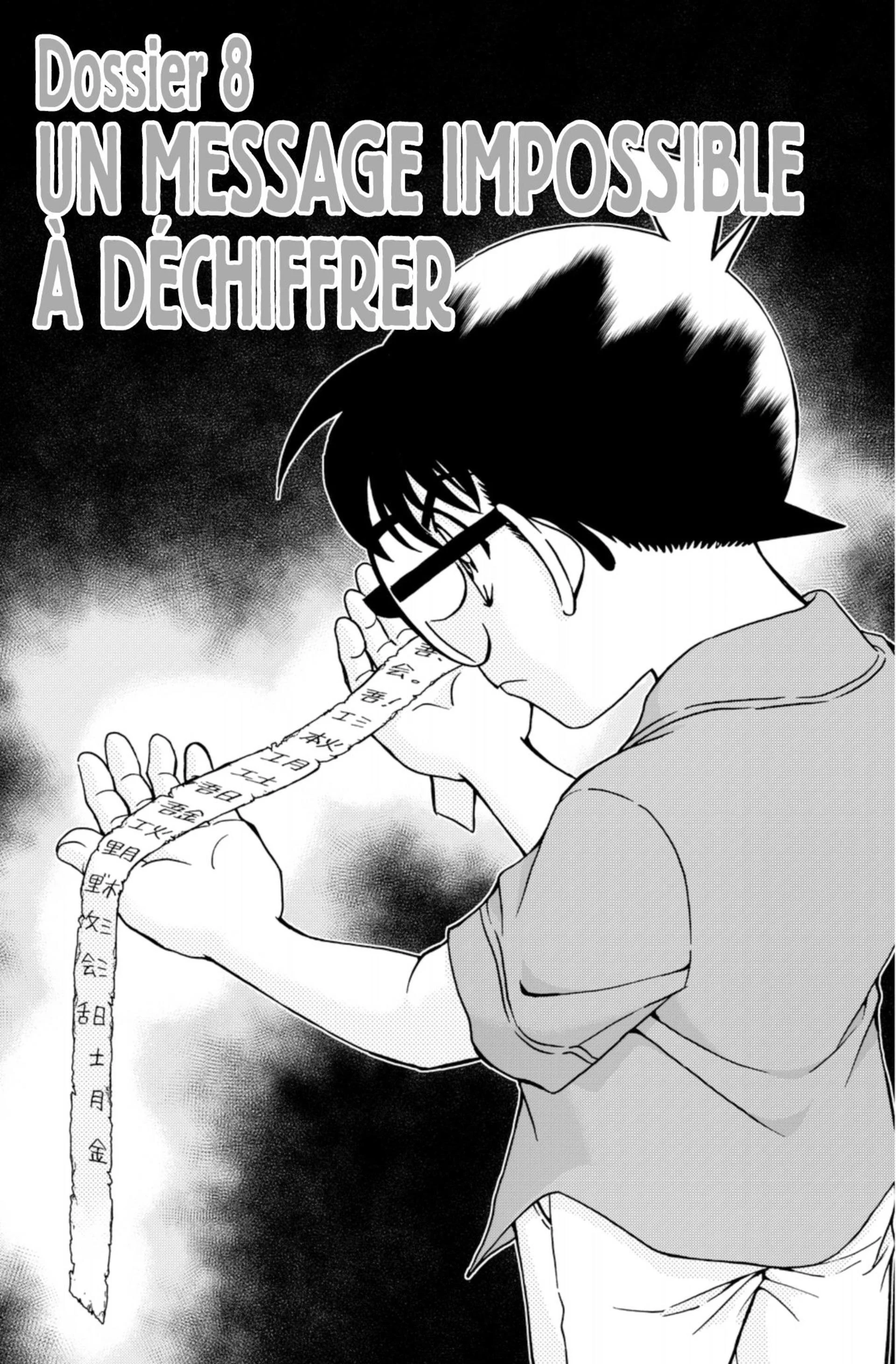 Chapter Image 297