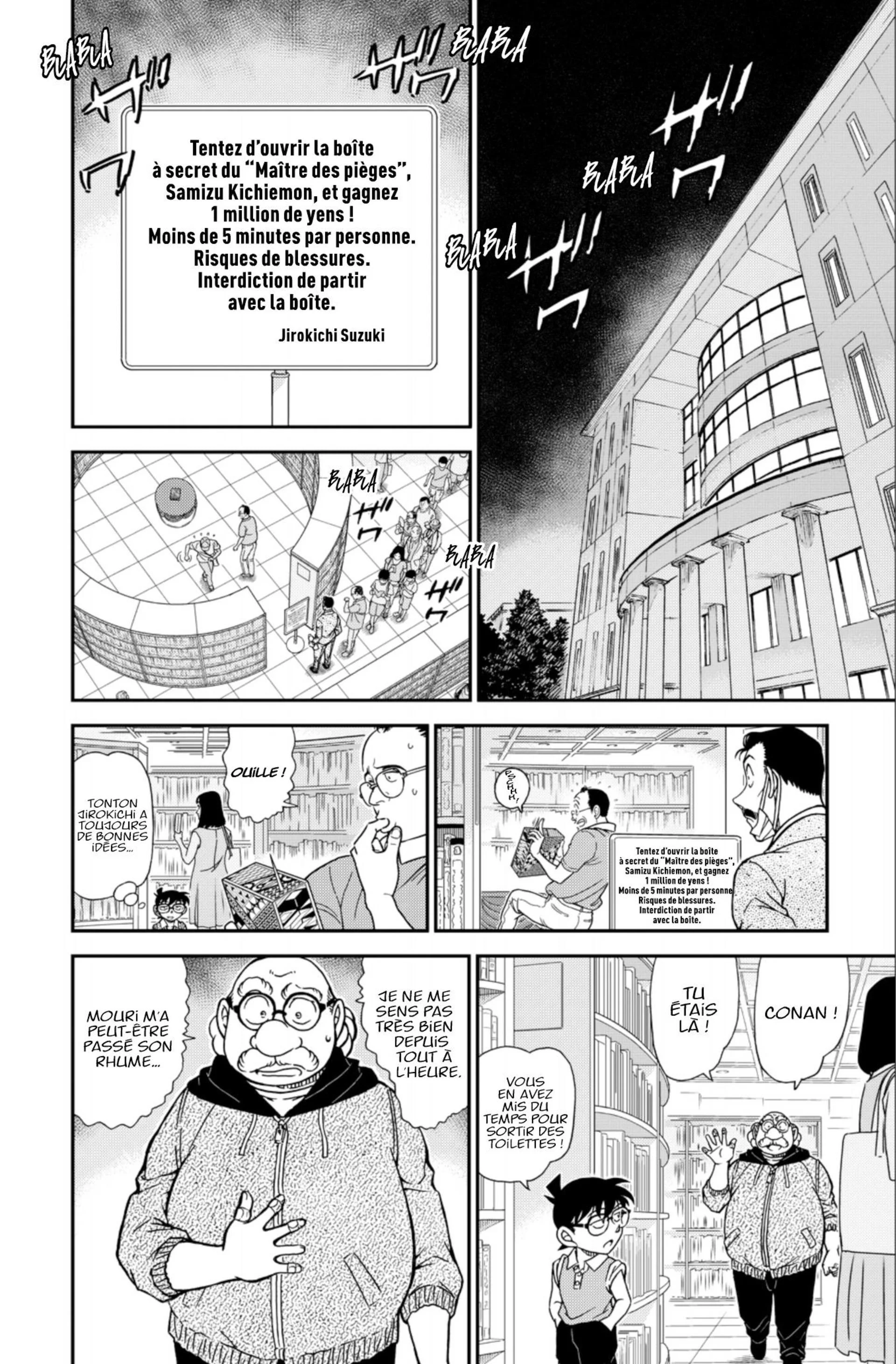Chapter Image 704