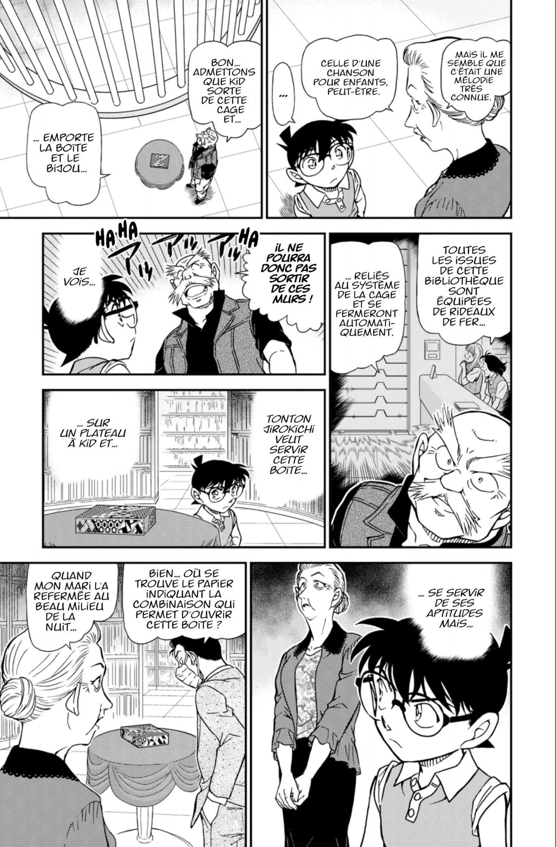 Chapter Image 371