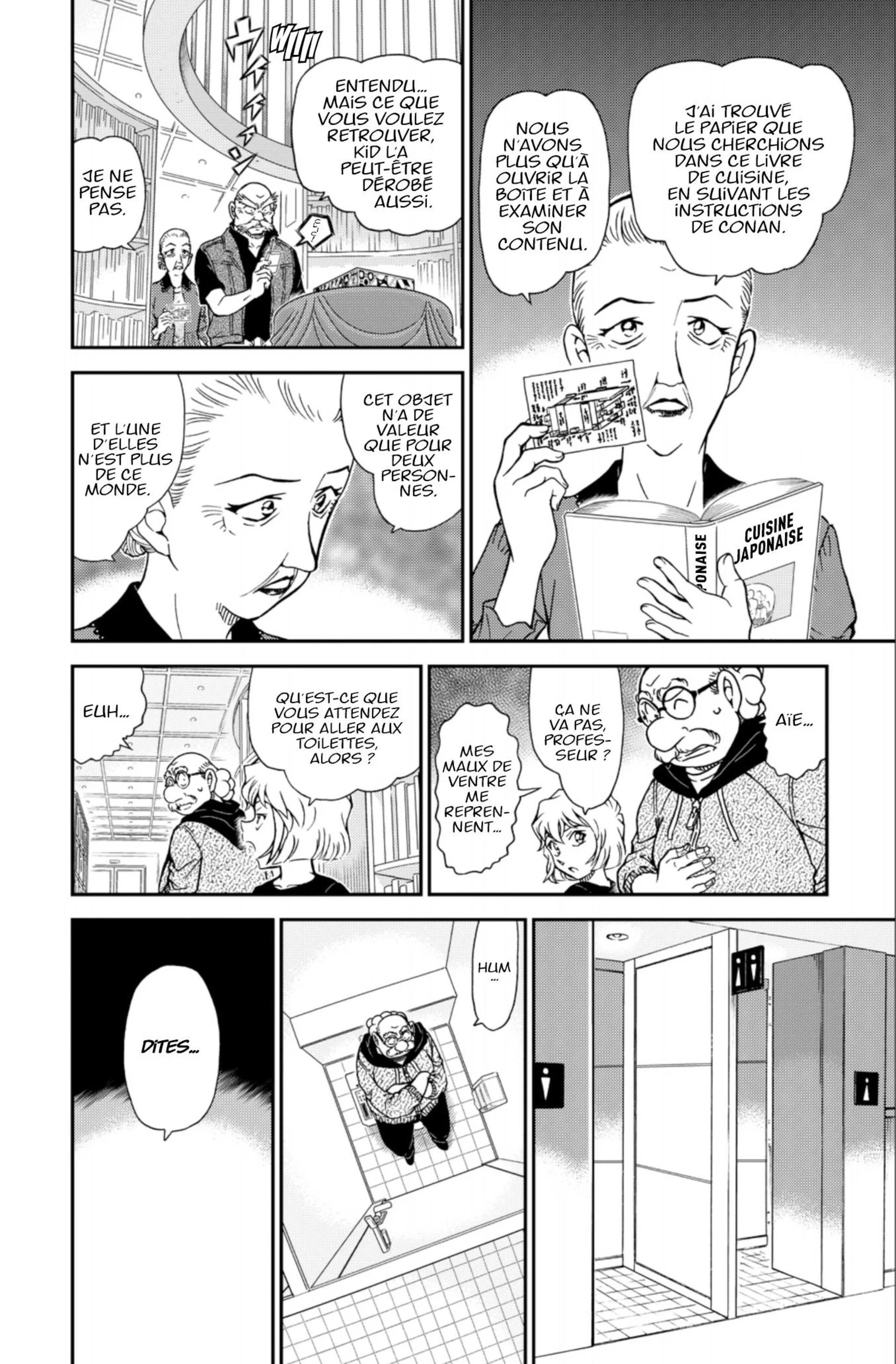 Chapter Image 519
