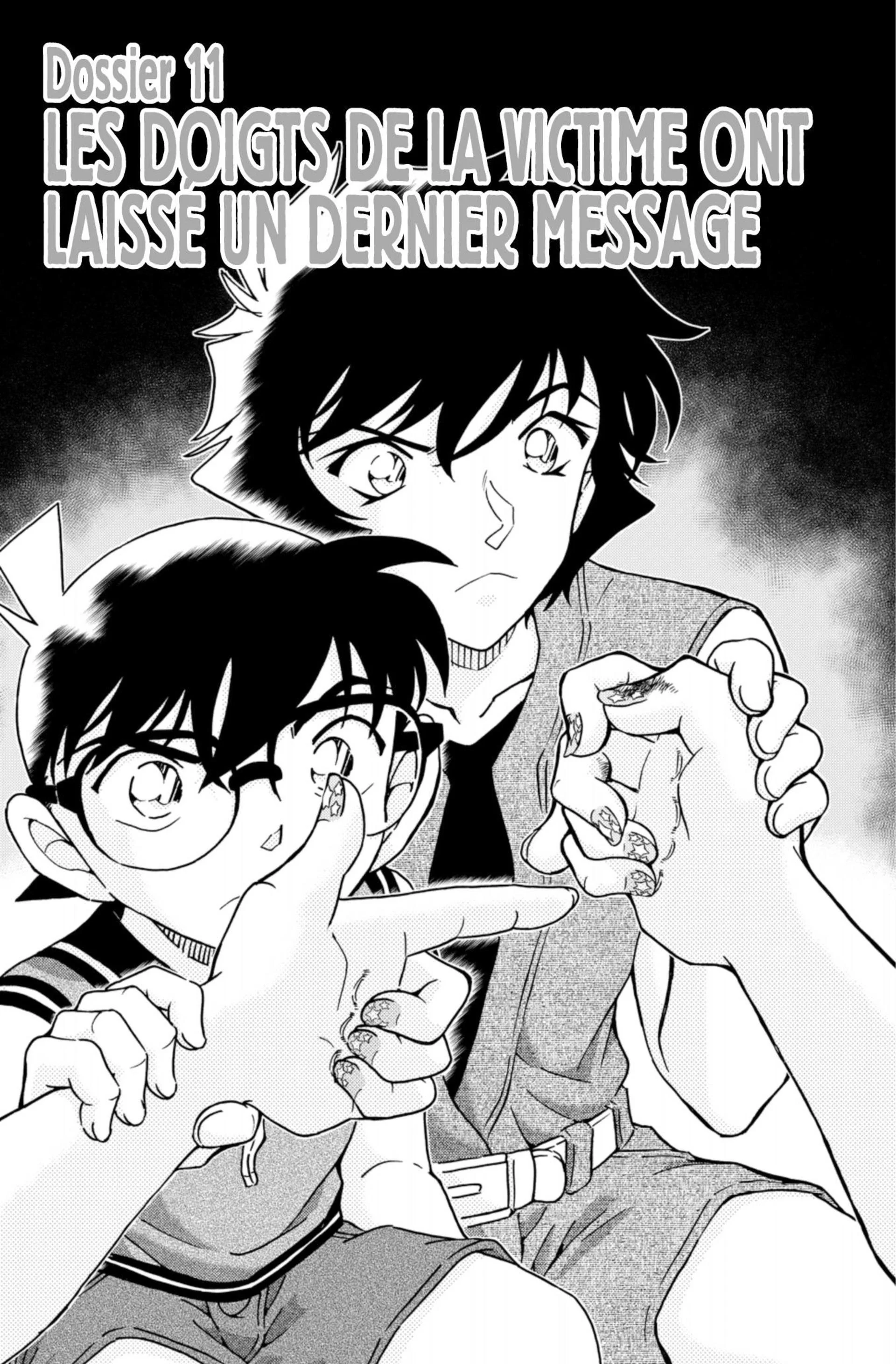 Chapter Image 75