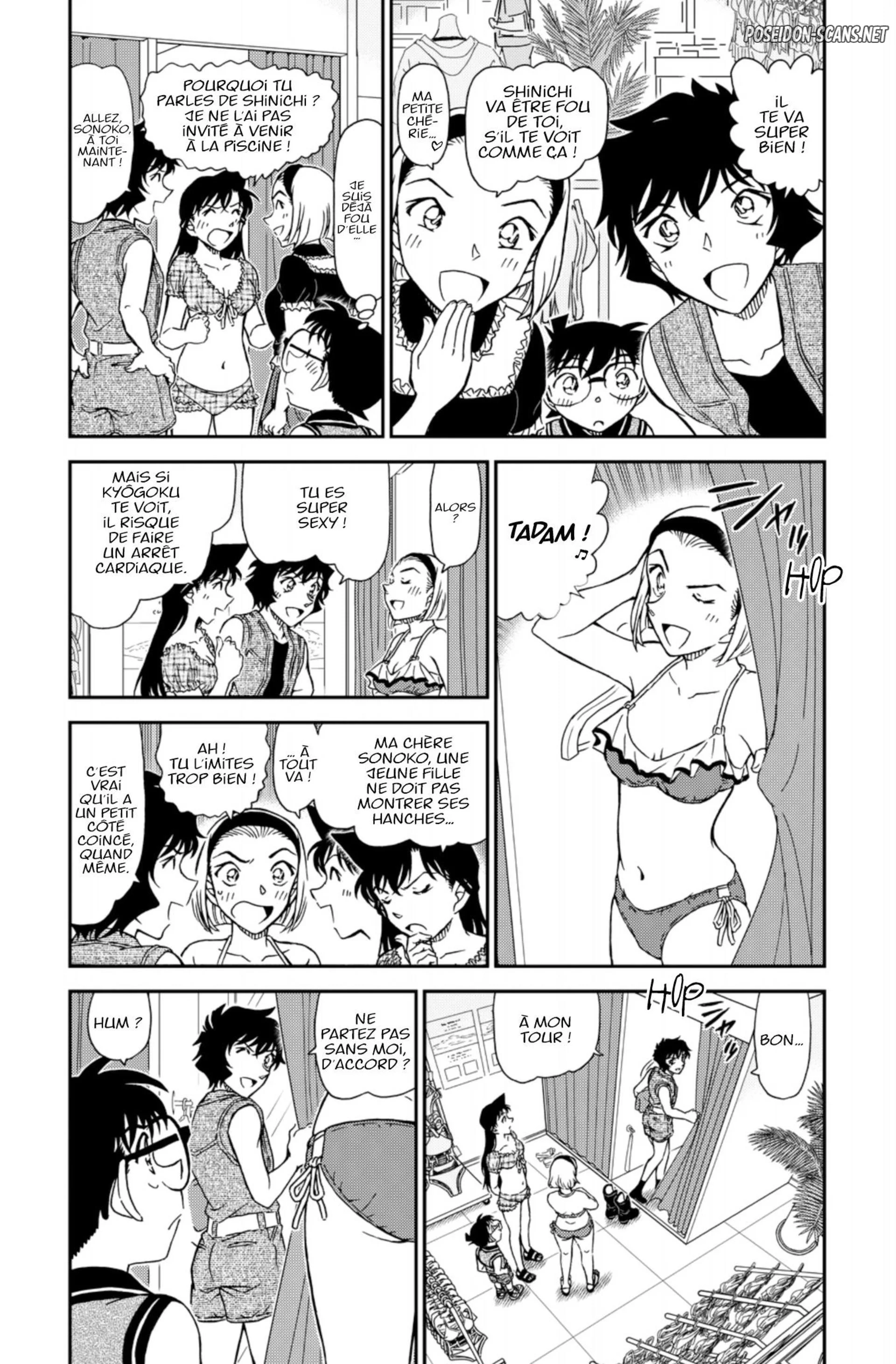 Chapter Image 556