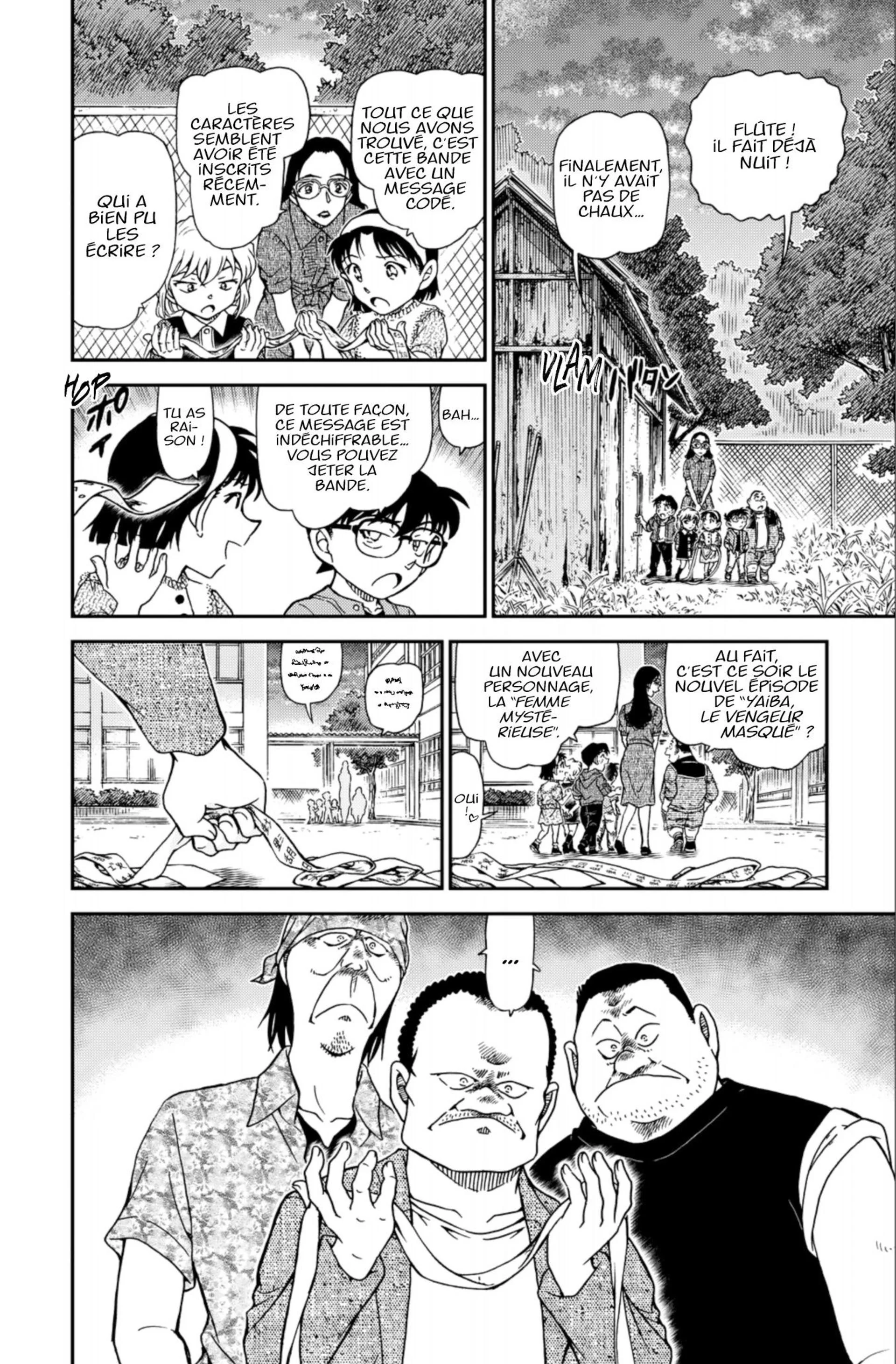 Chapter Image 75