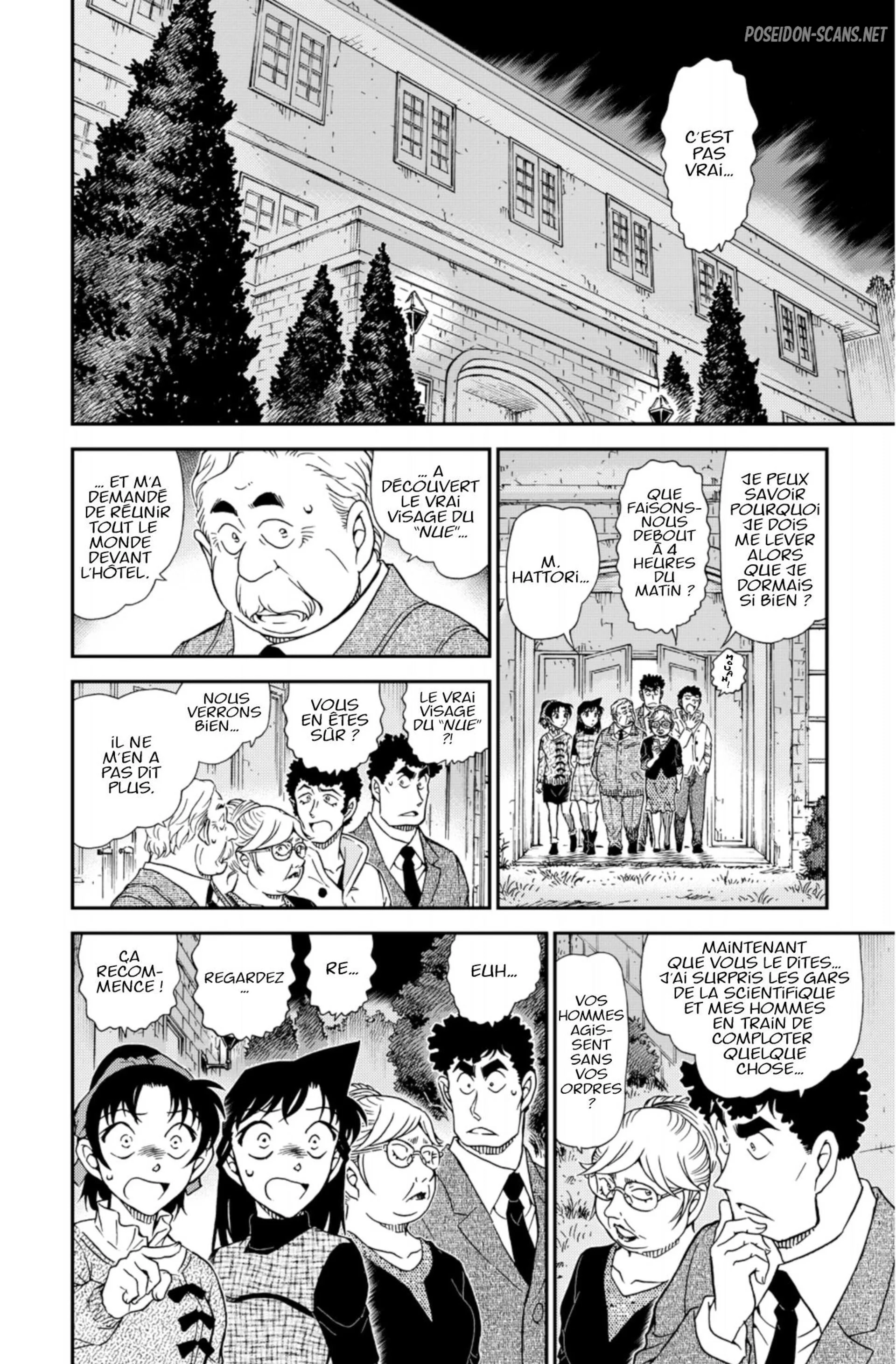 Chapter Image 223