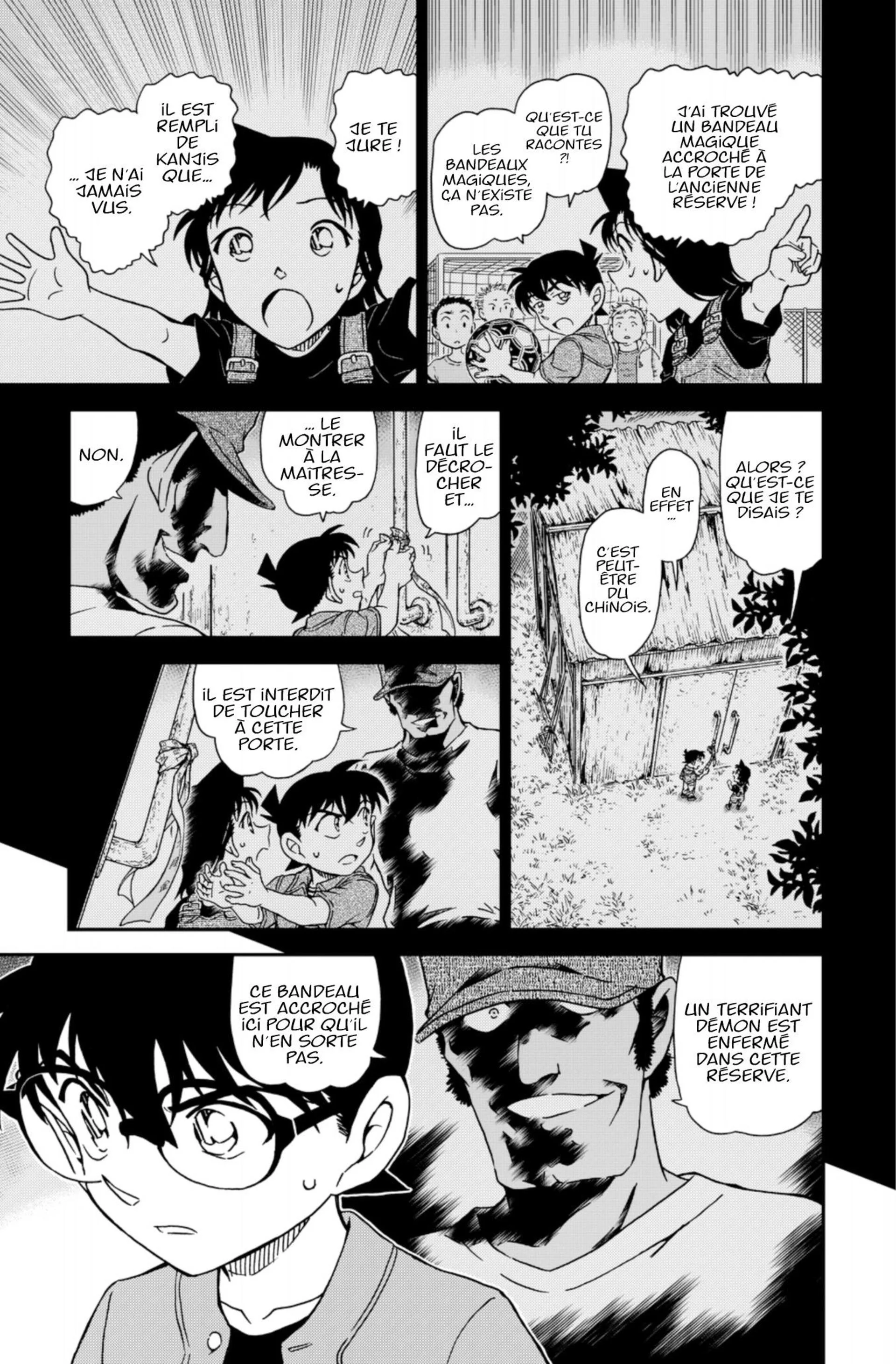 Chapter Image 75