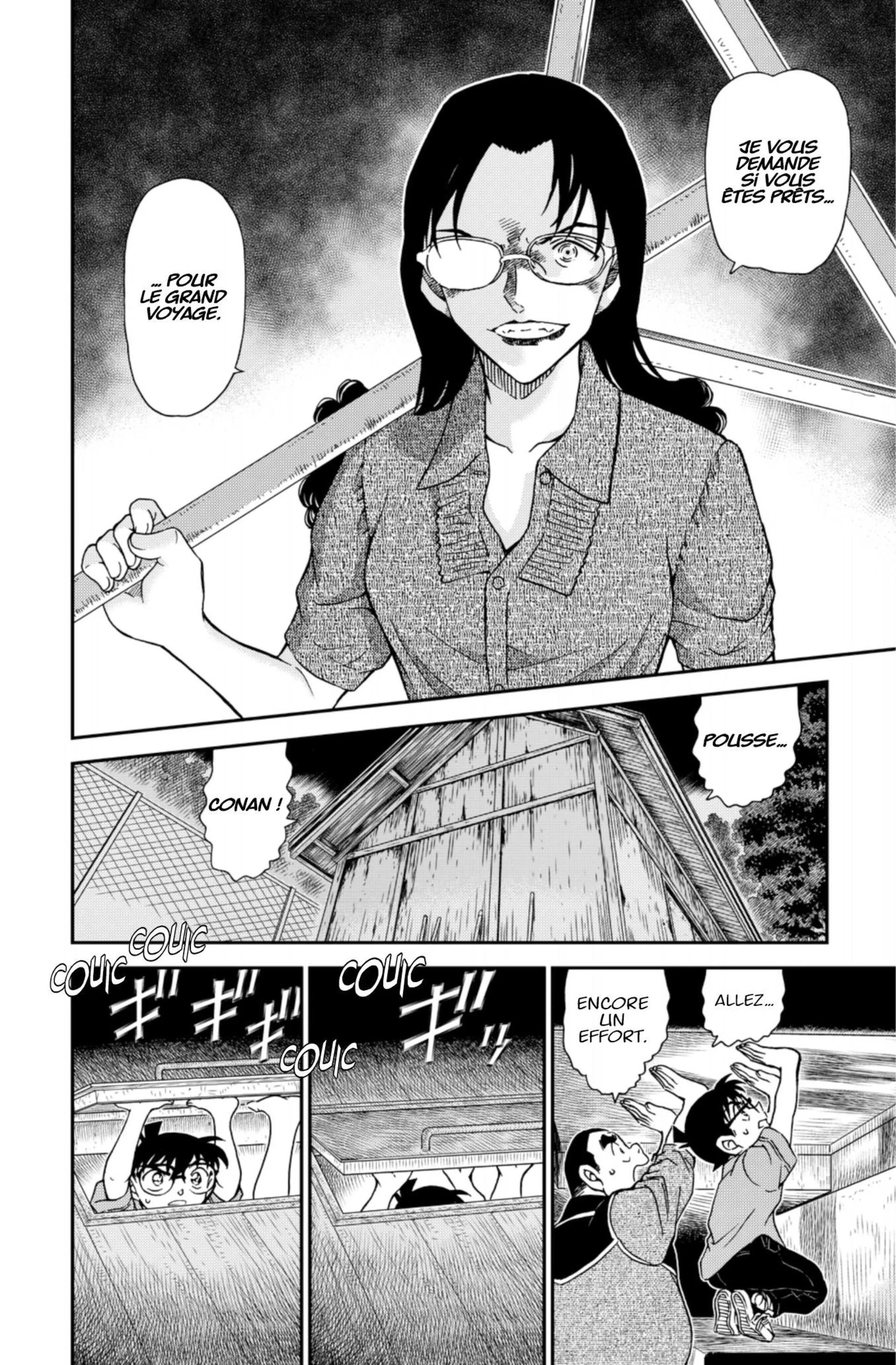 Chapter Image 371