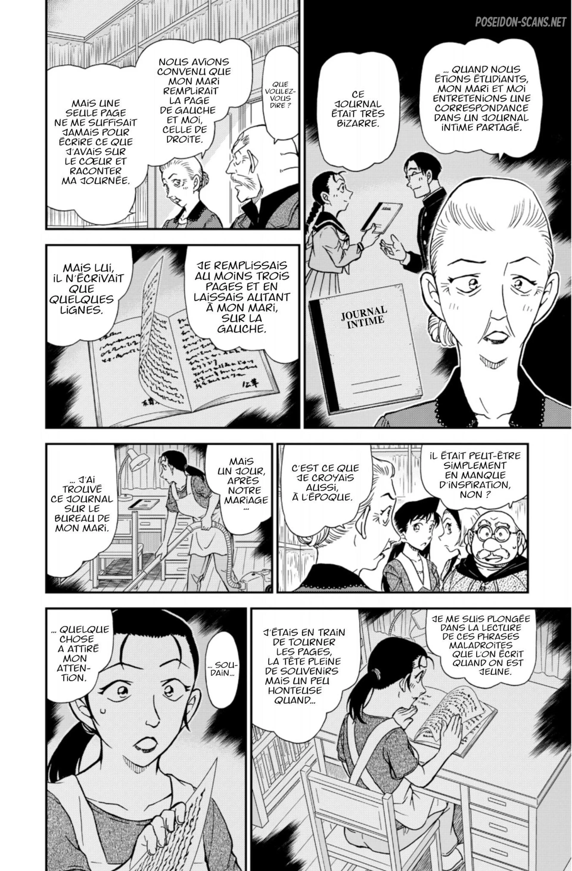 Chapter Image 1