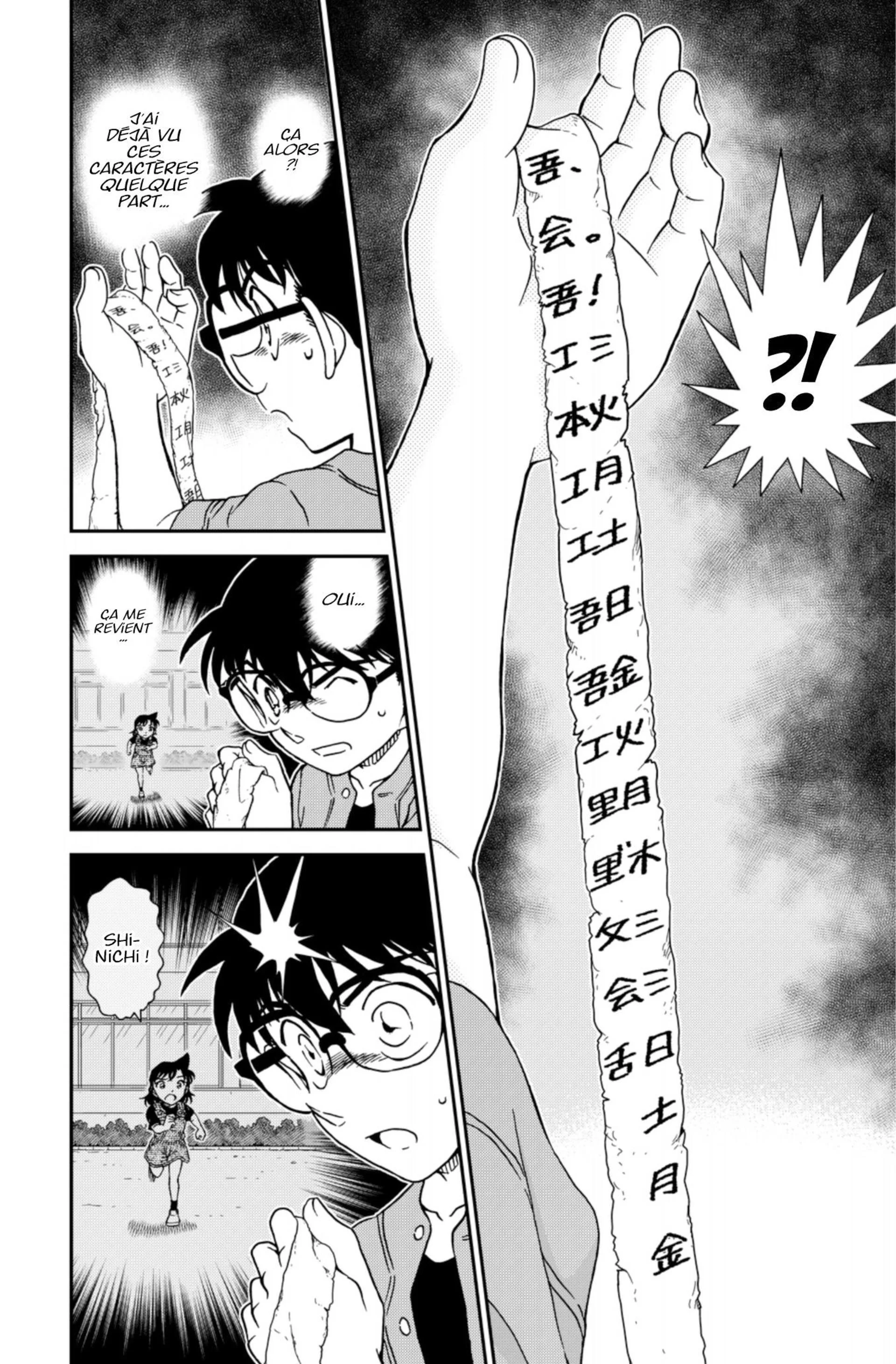 Chapter Image 38
