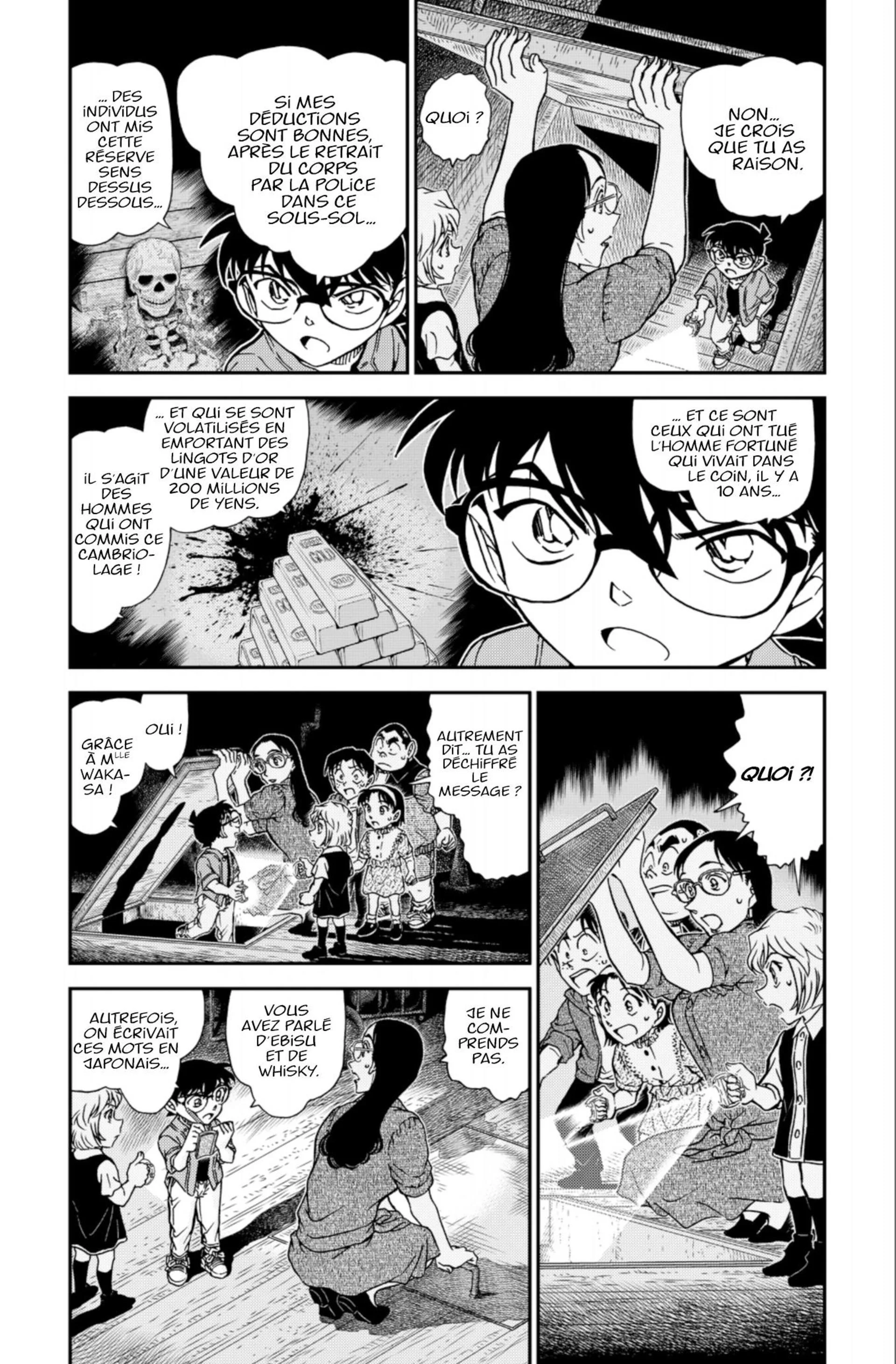 Chapter Image 963