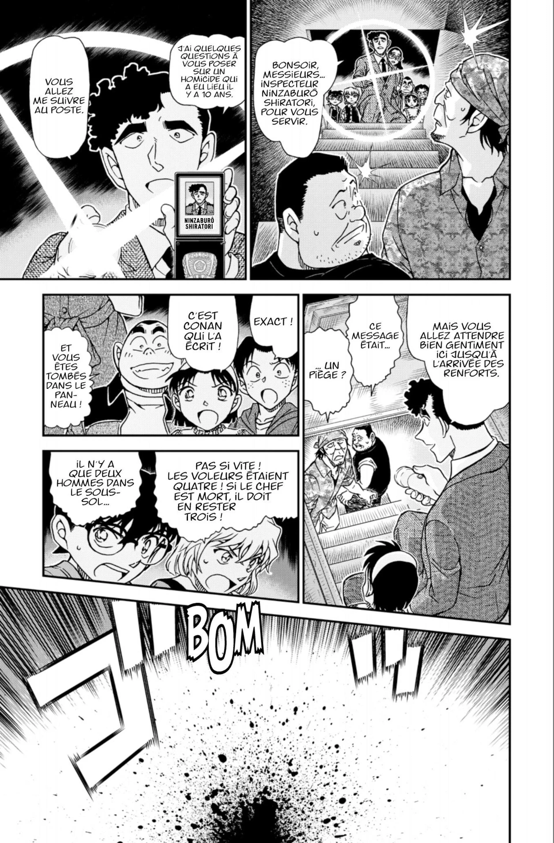Chapter Image 186