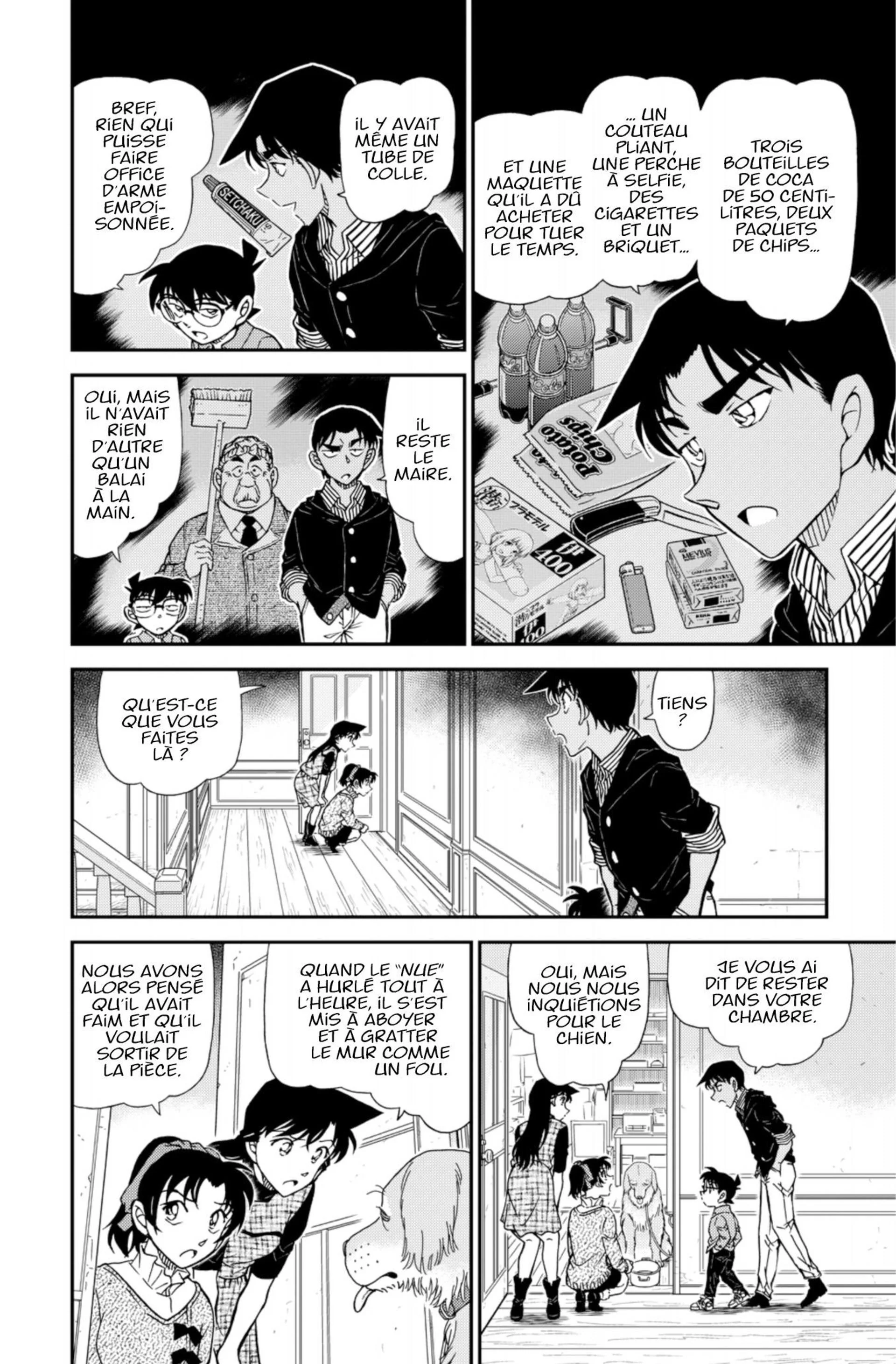 Chapter Image 75