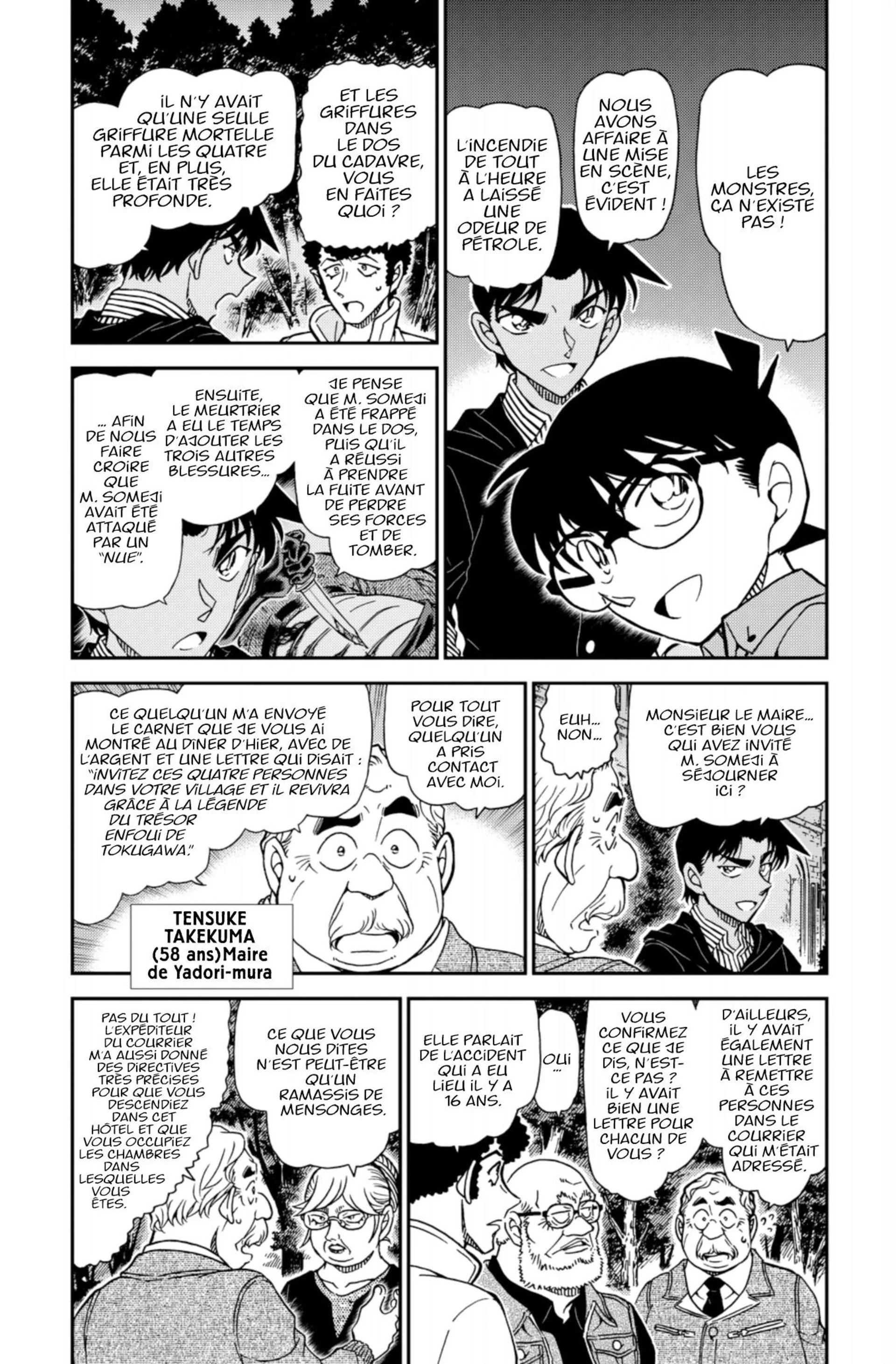 Chapter Image 260