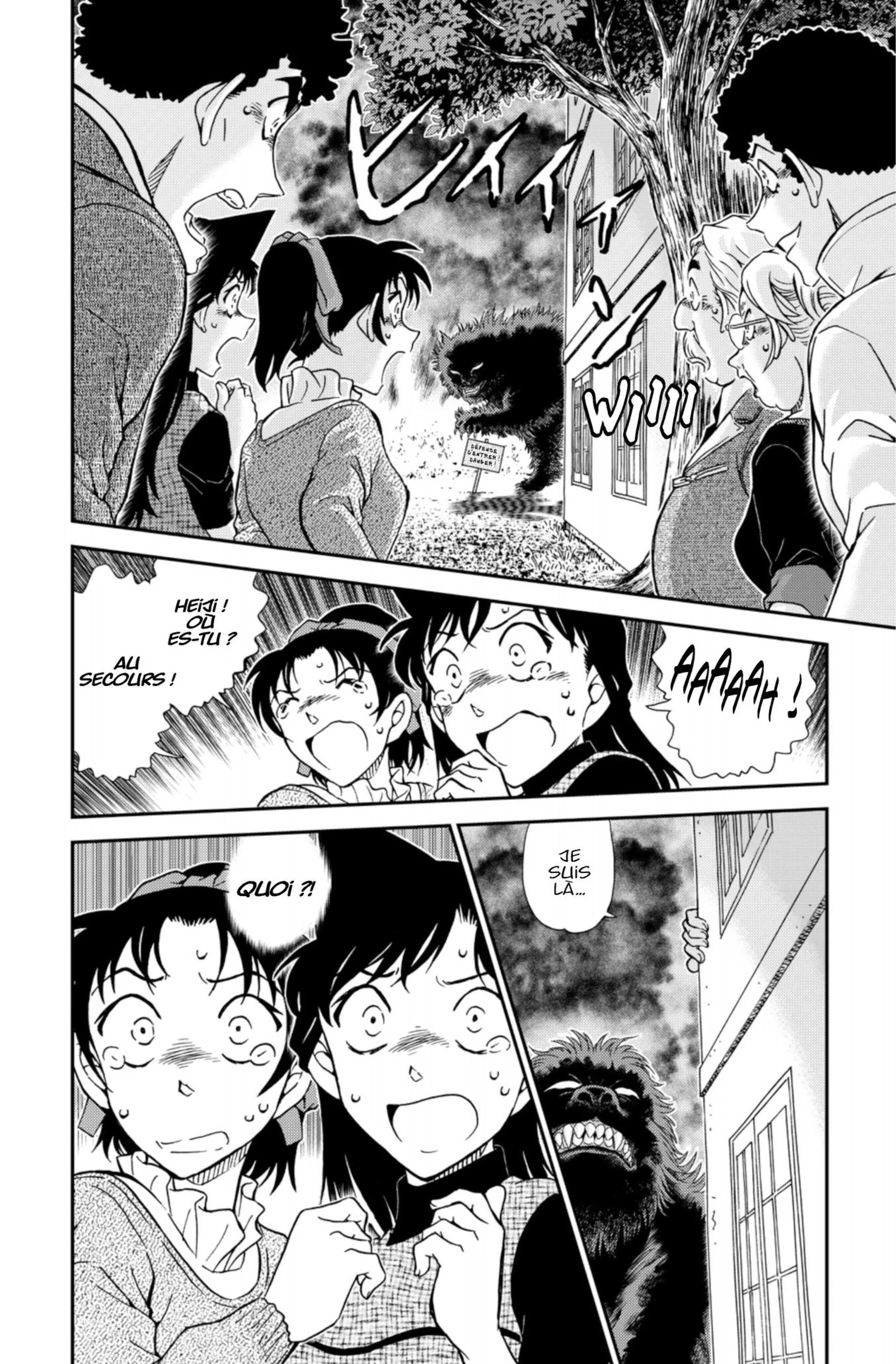 Chapter Image 297