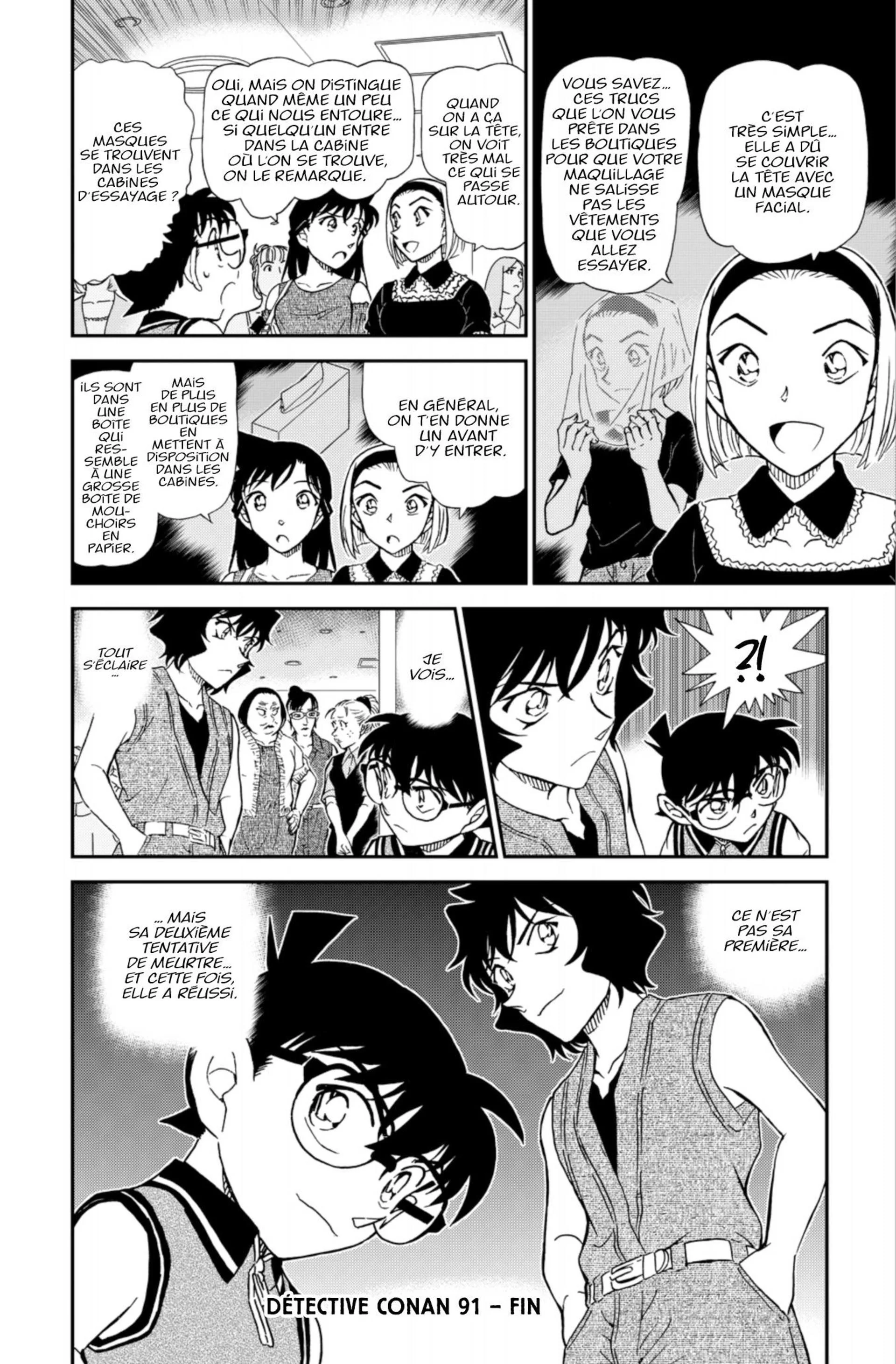 Chapter Image 630