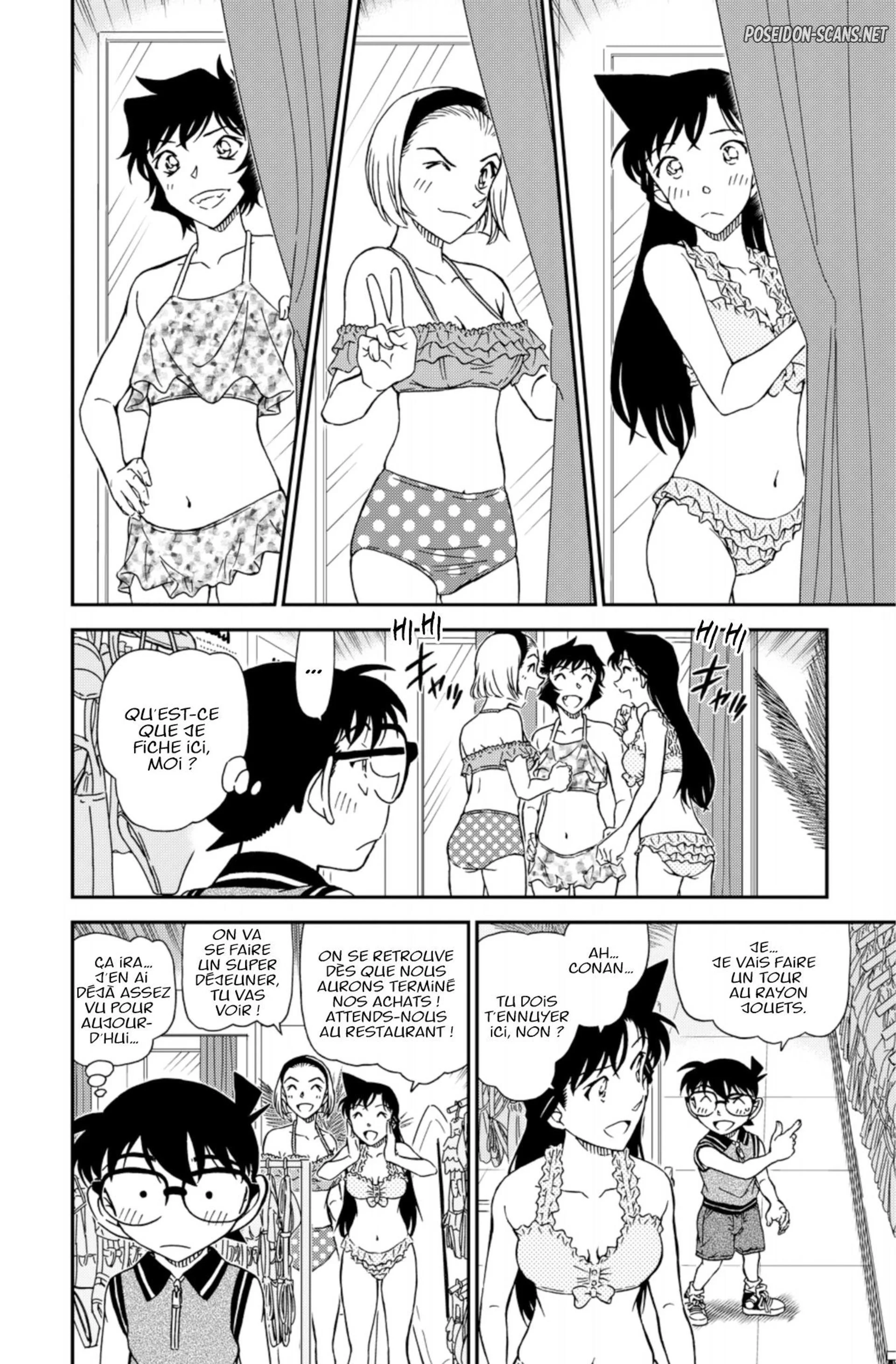 Chapter Image 667