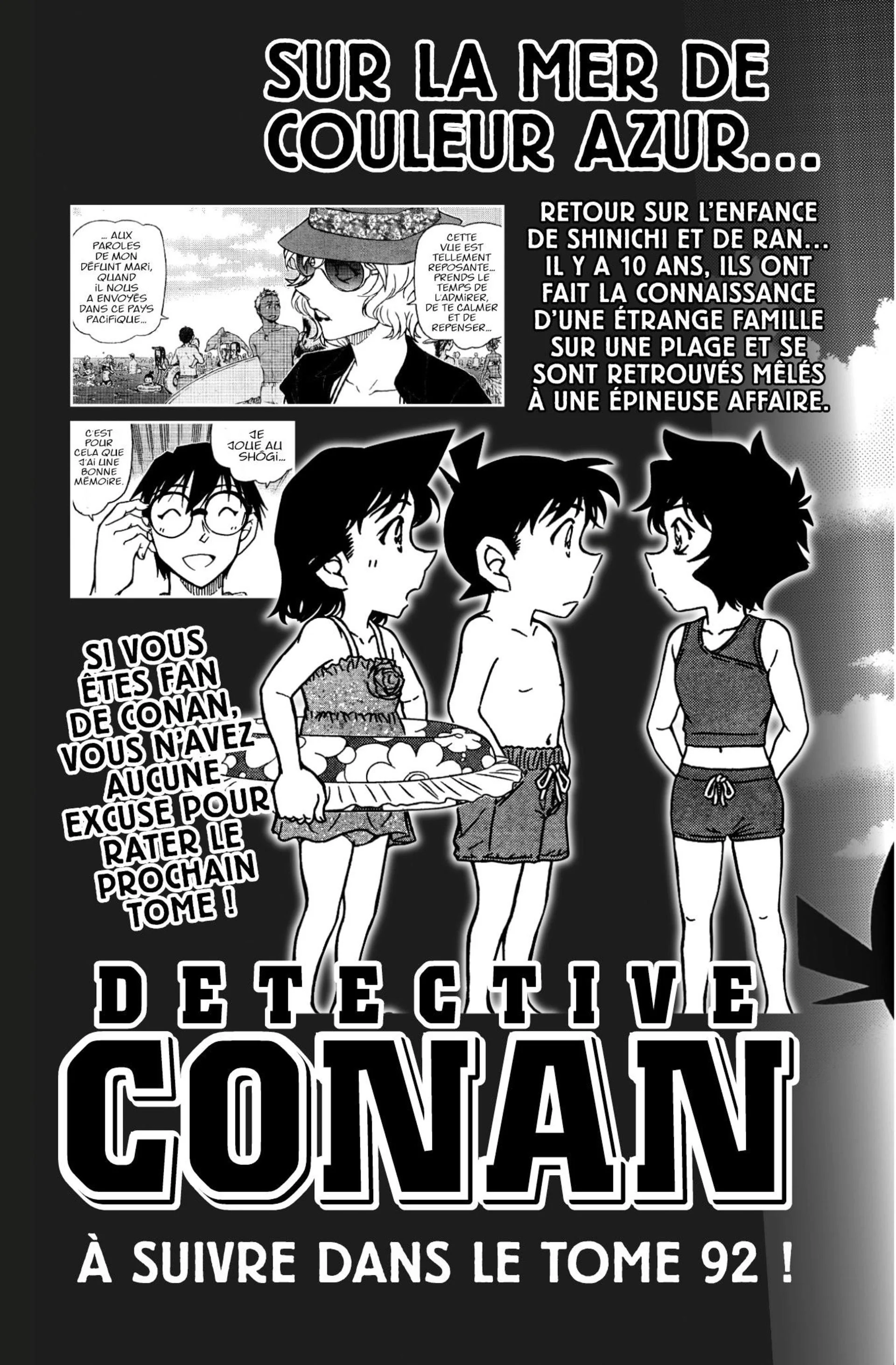 Chapter Image 815