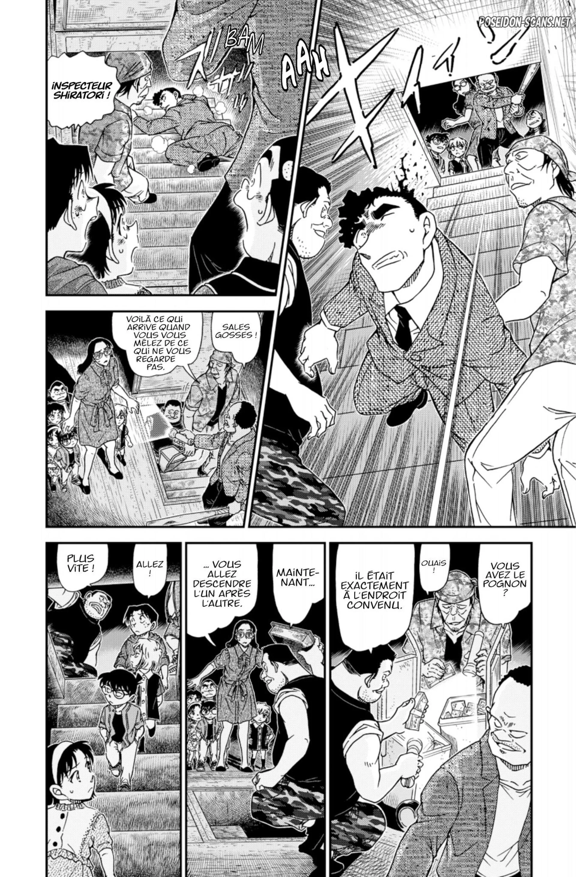 Chapter Image 223