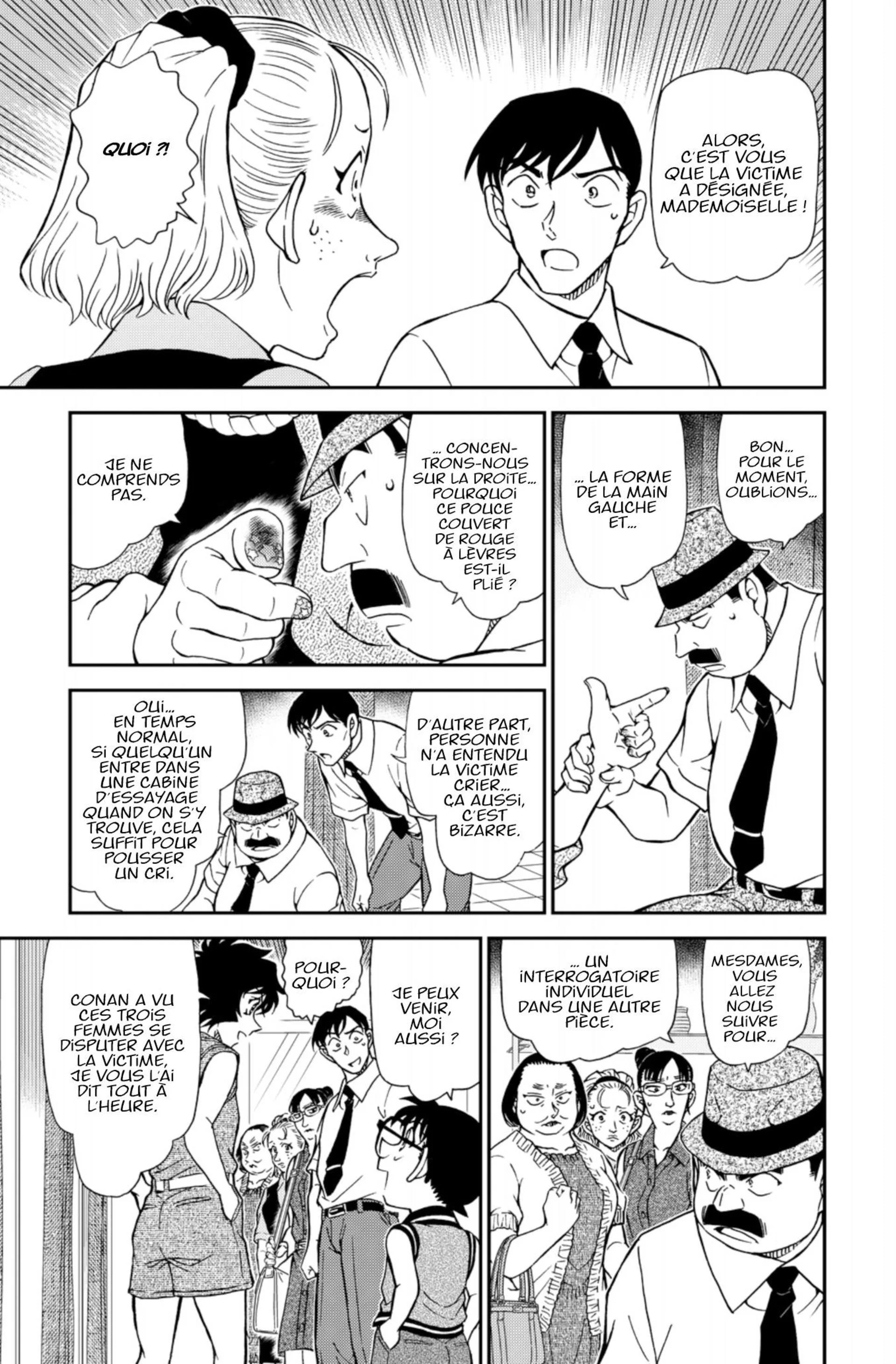 Chapter Image 371