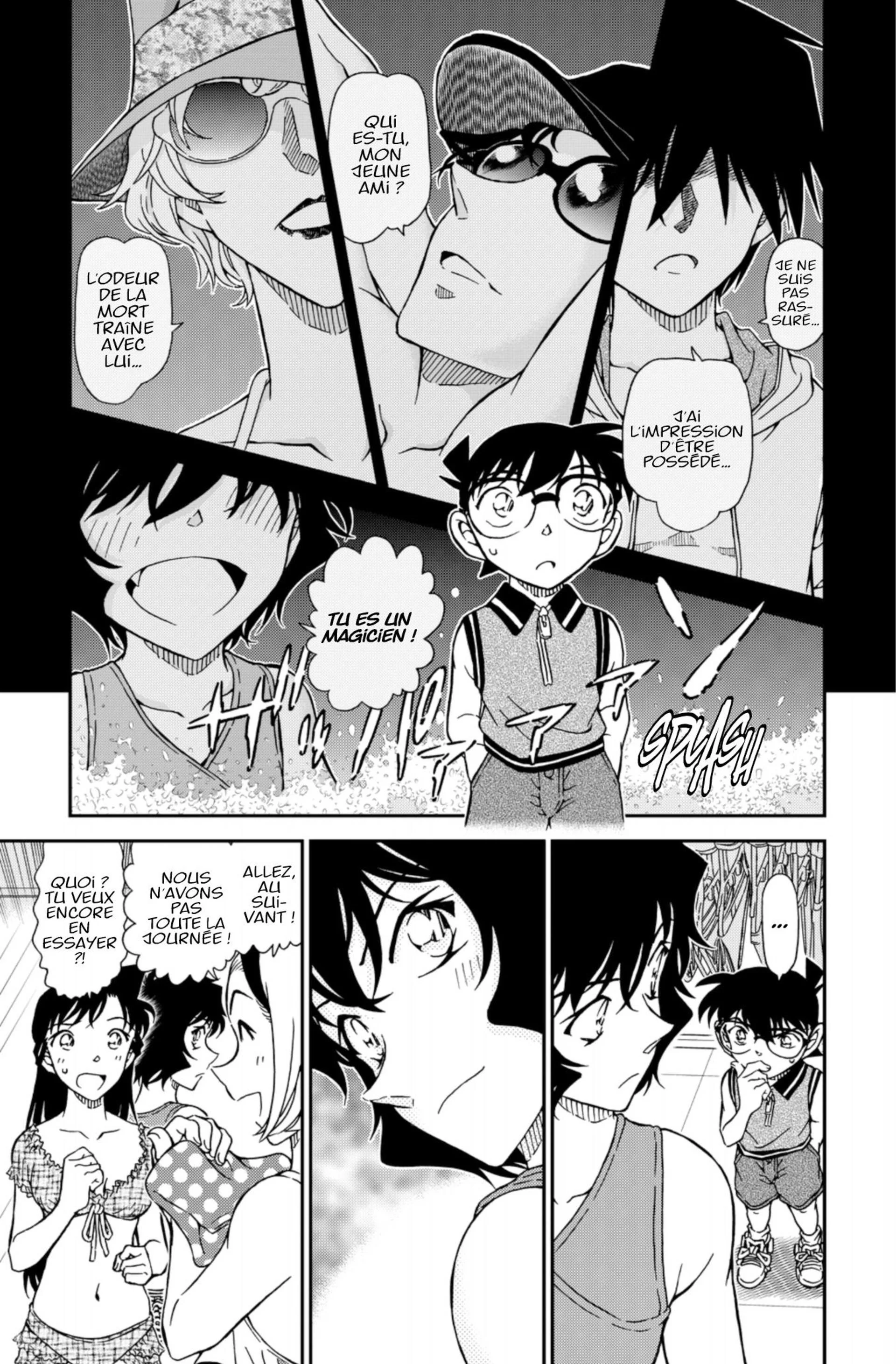 Chapter Image 630