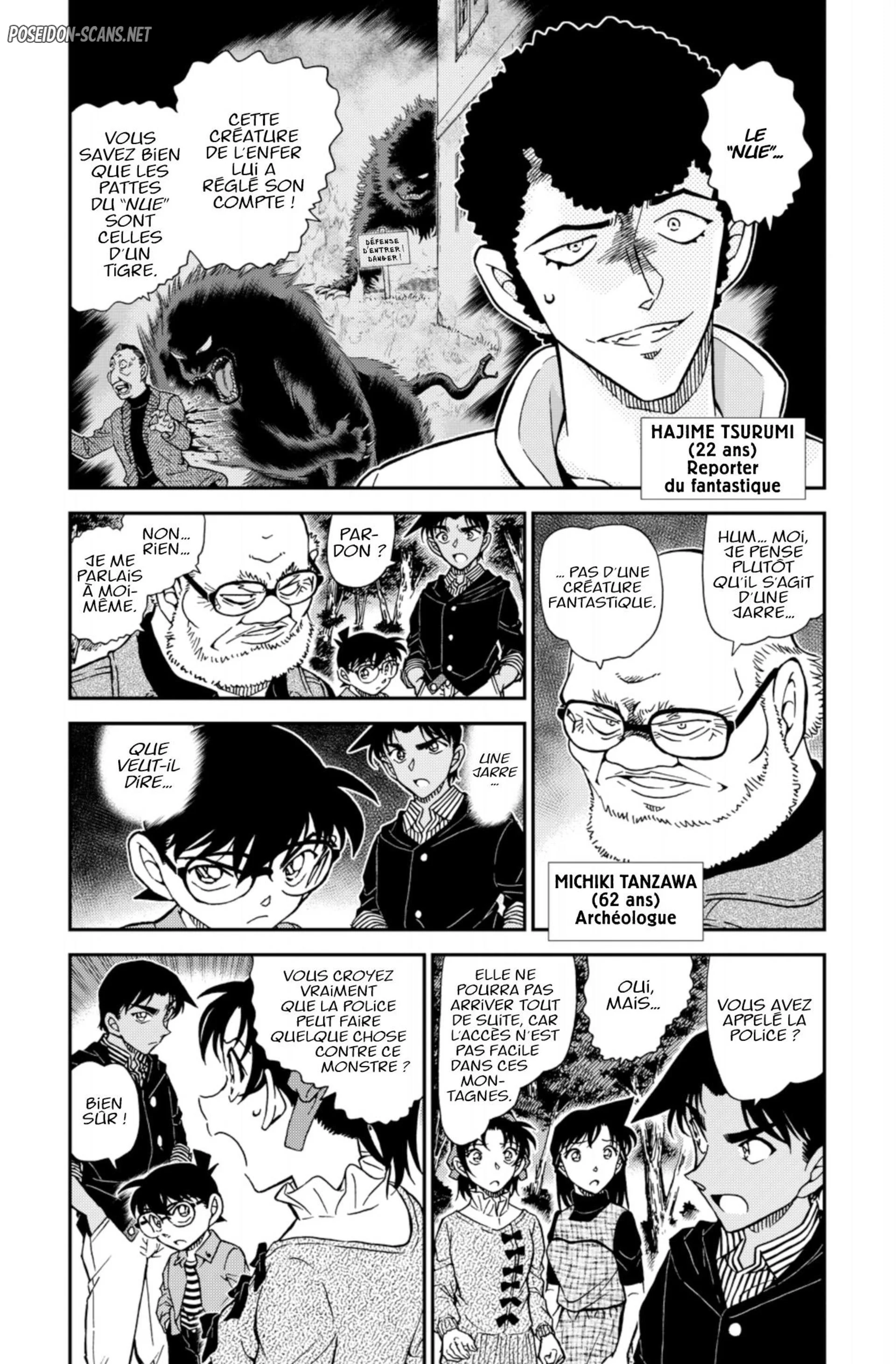 Chapter Image 223