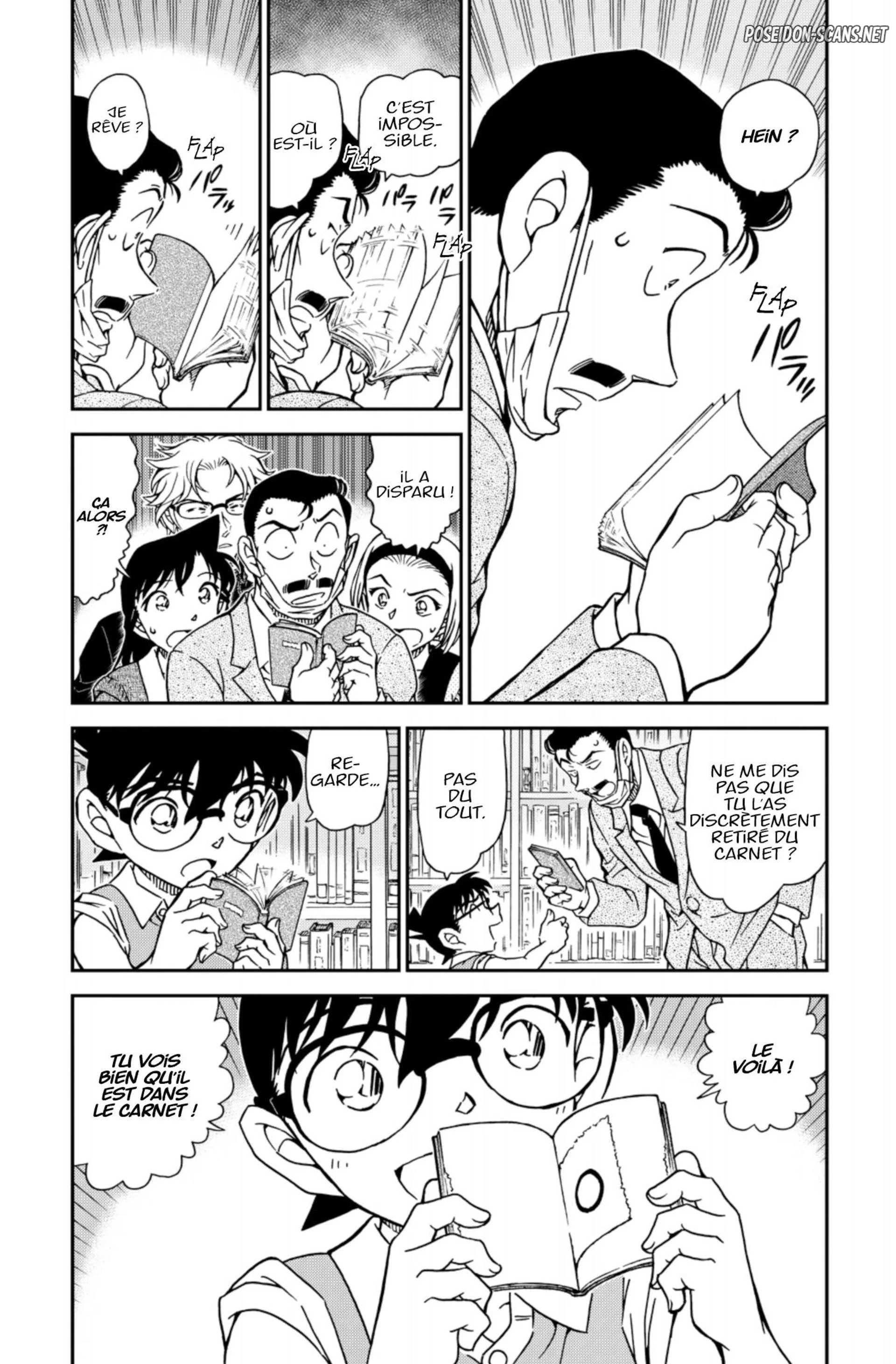 Chapter Image 223