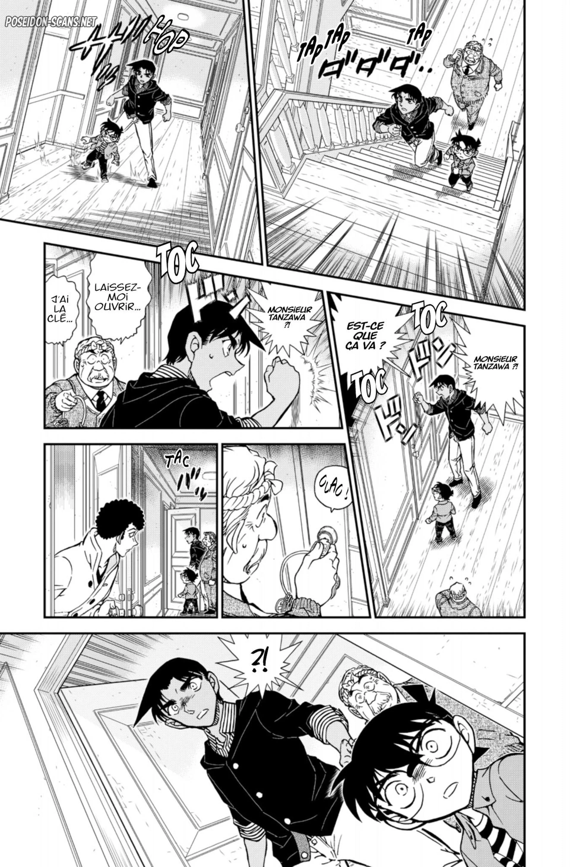 Chapter Image 667