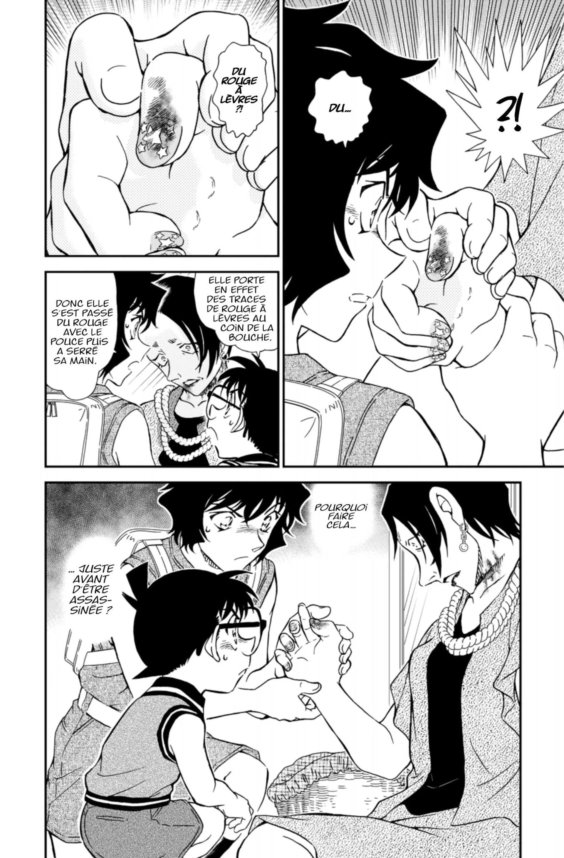 Chapter Image 38