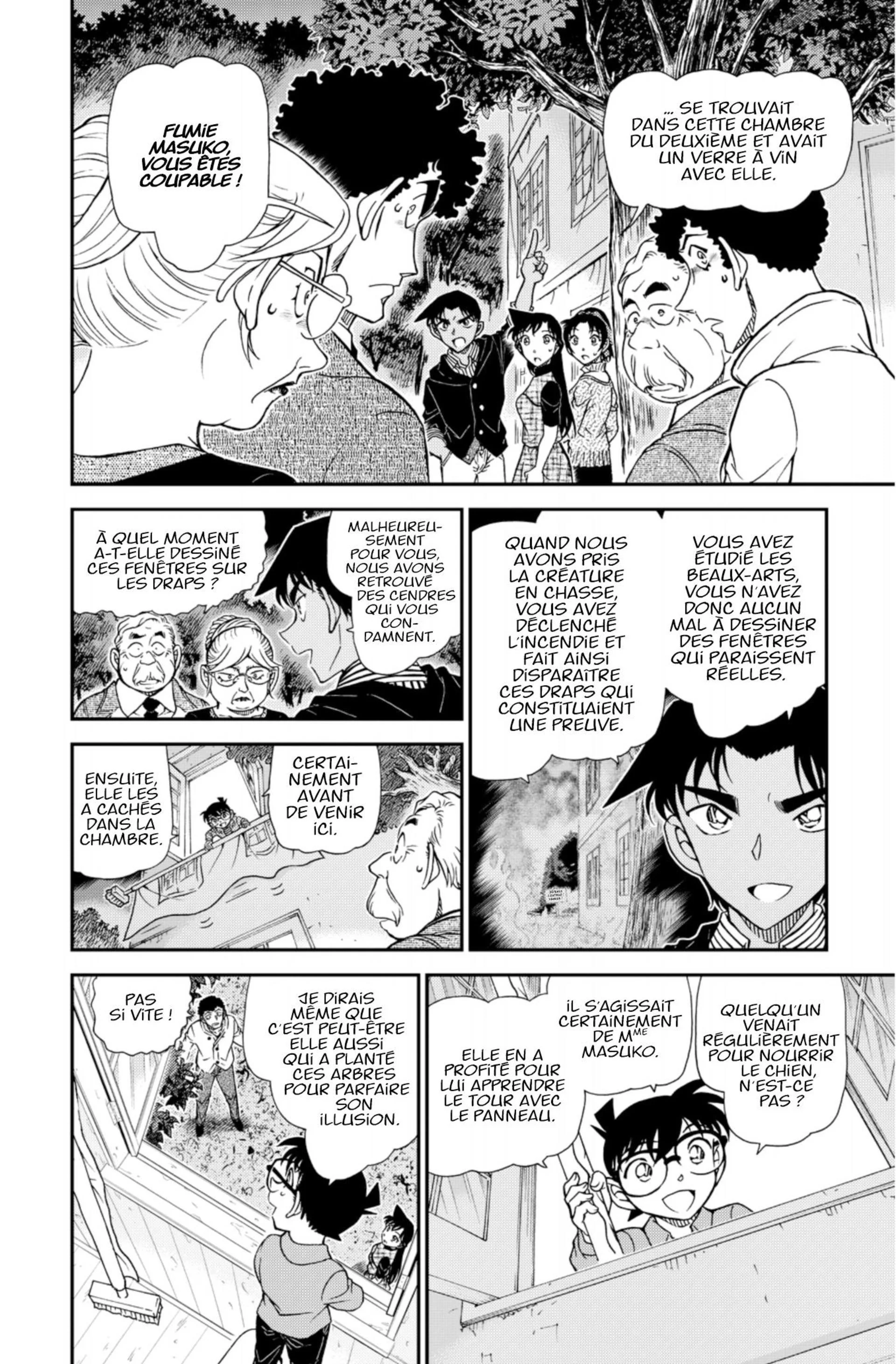 Chapter Image 519