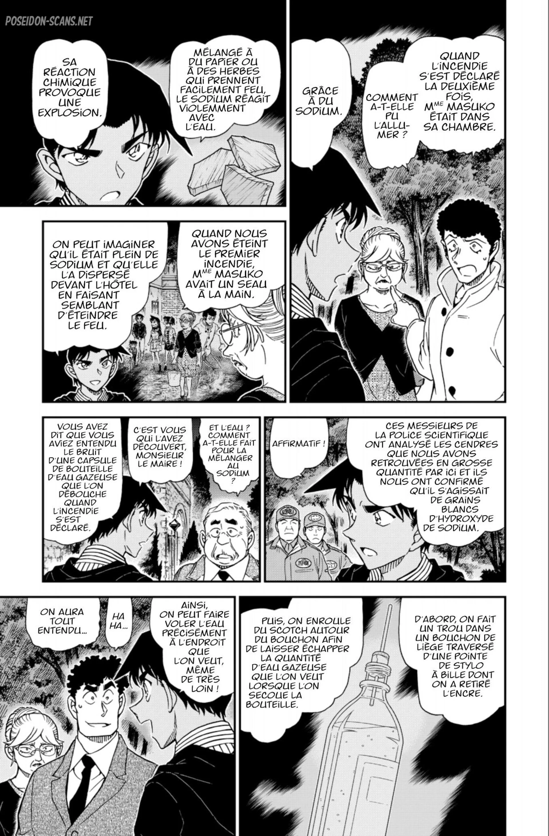 Chapter Image 556