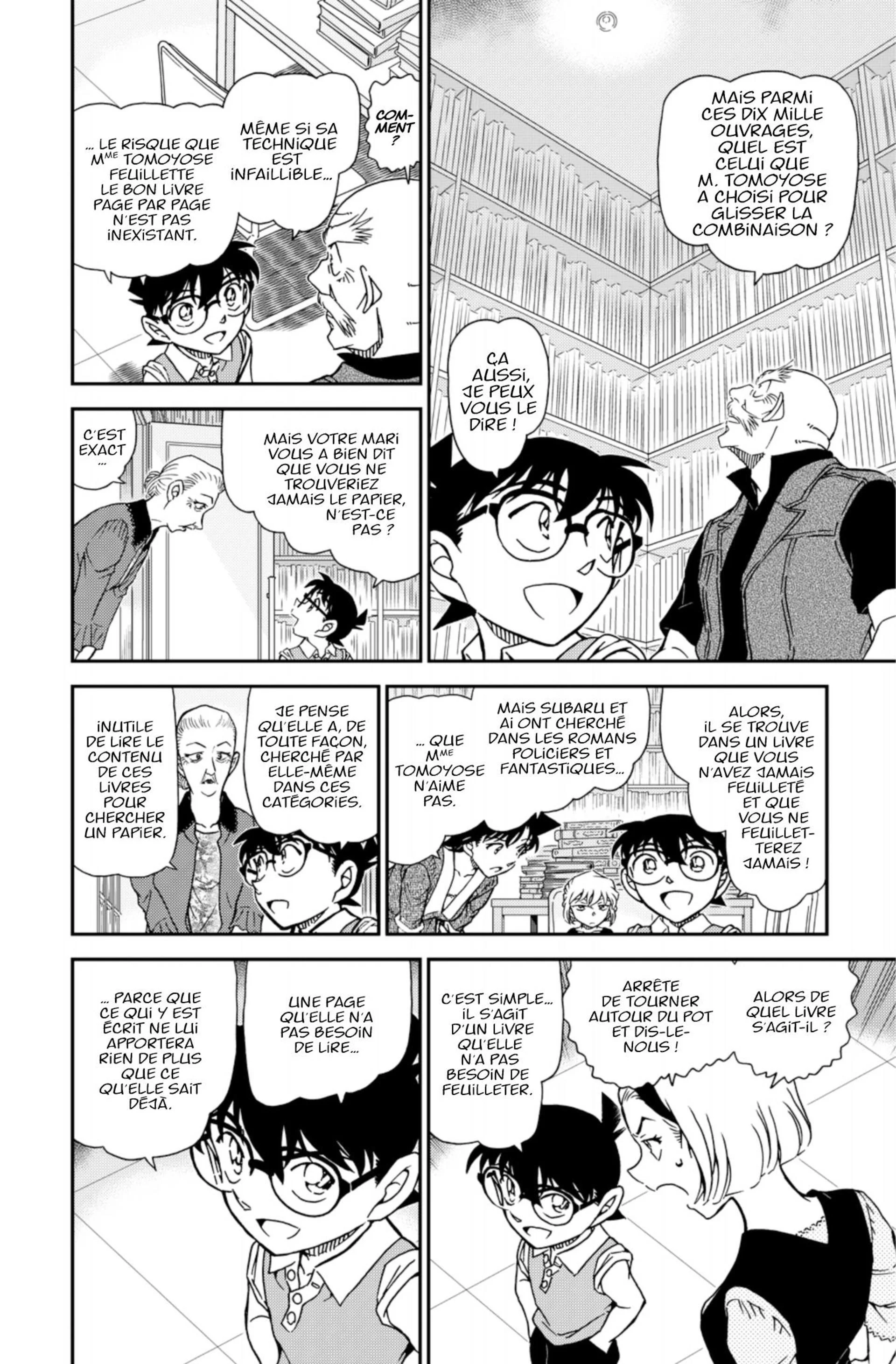 Chapter Image 297