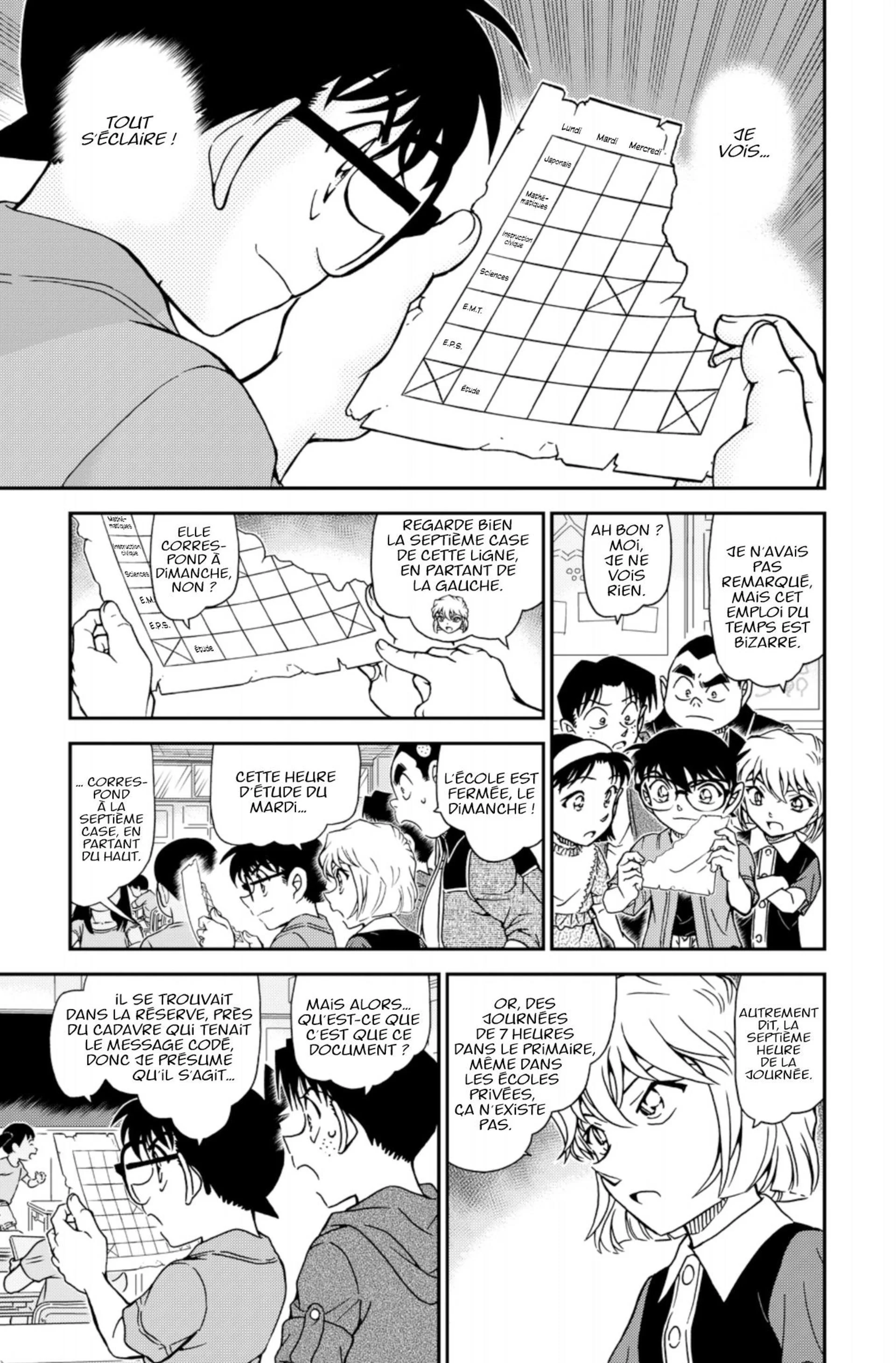 Chapter Image 519