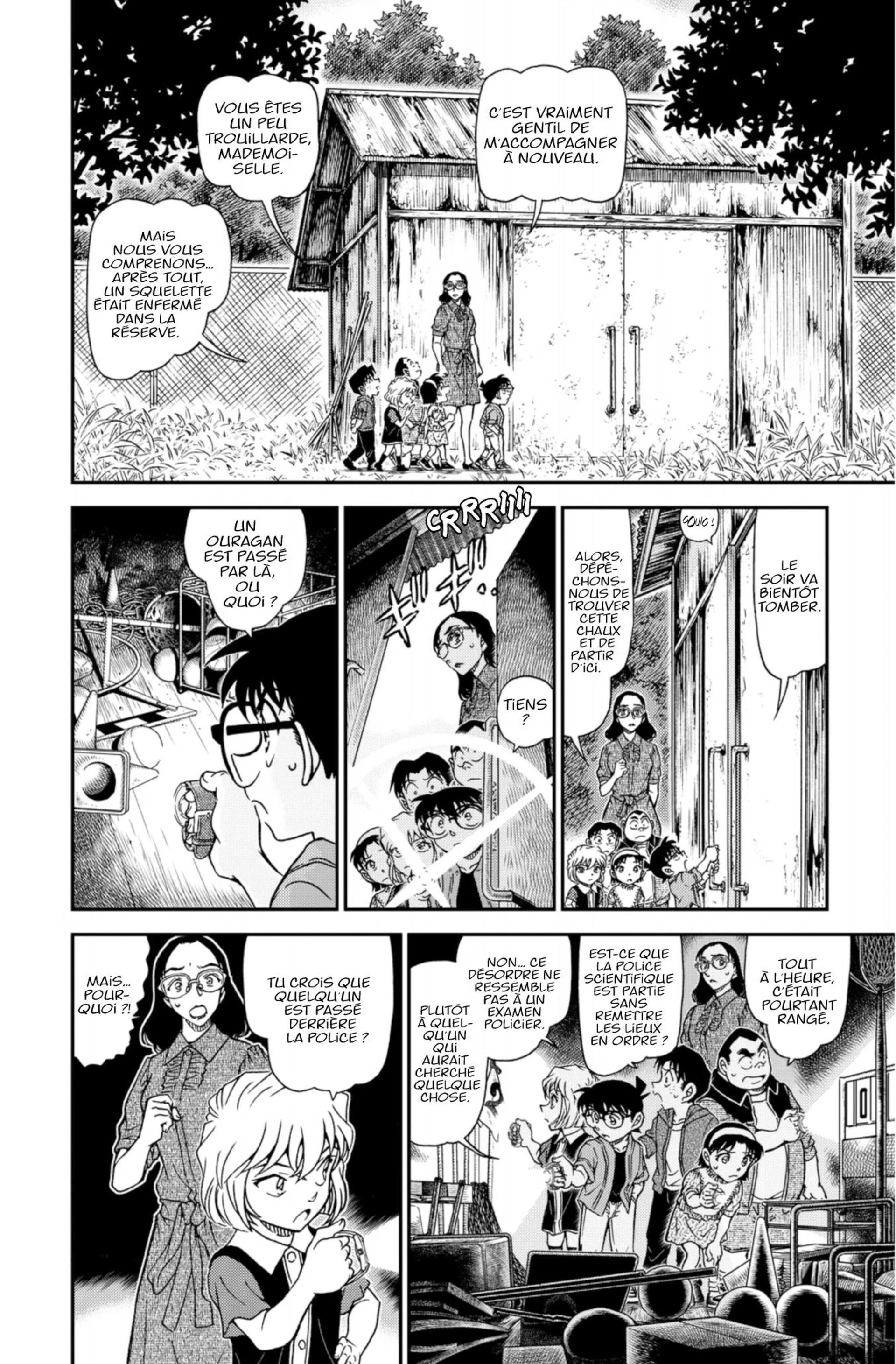 Chapter Image 704