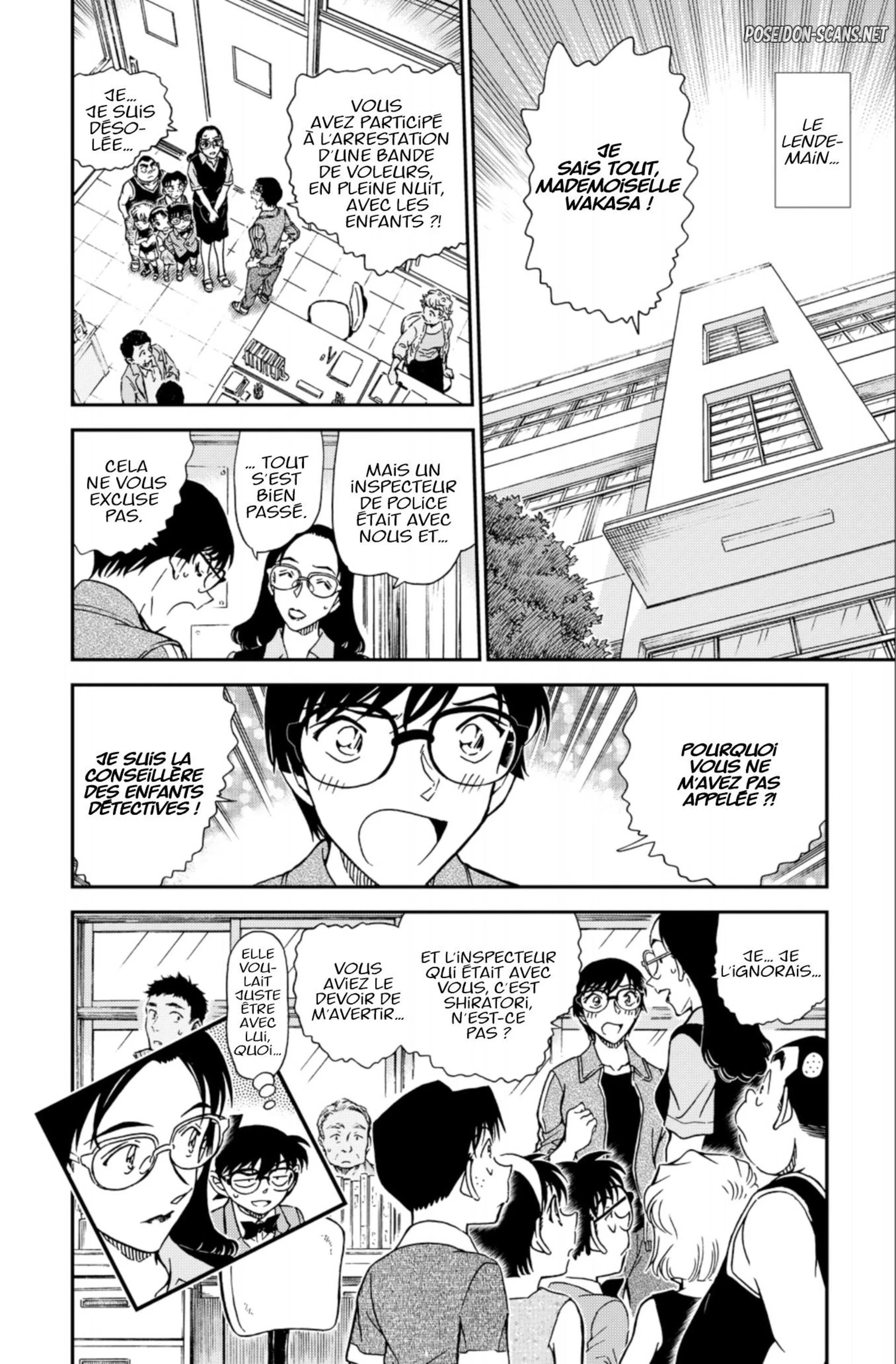 Chapter Image 445