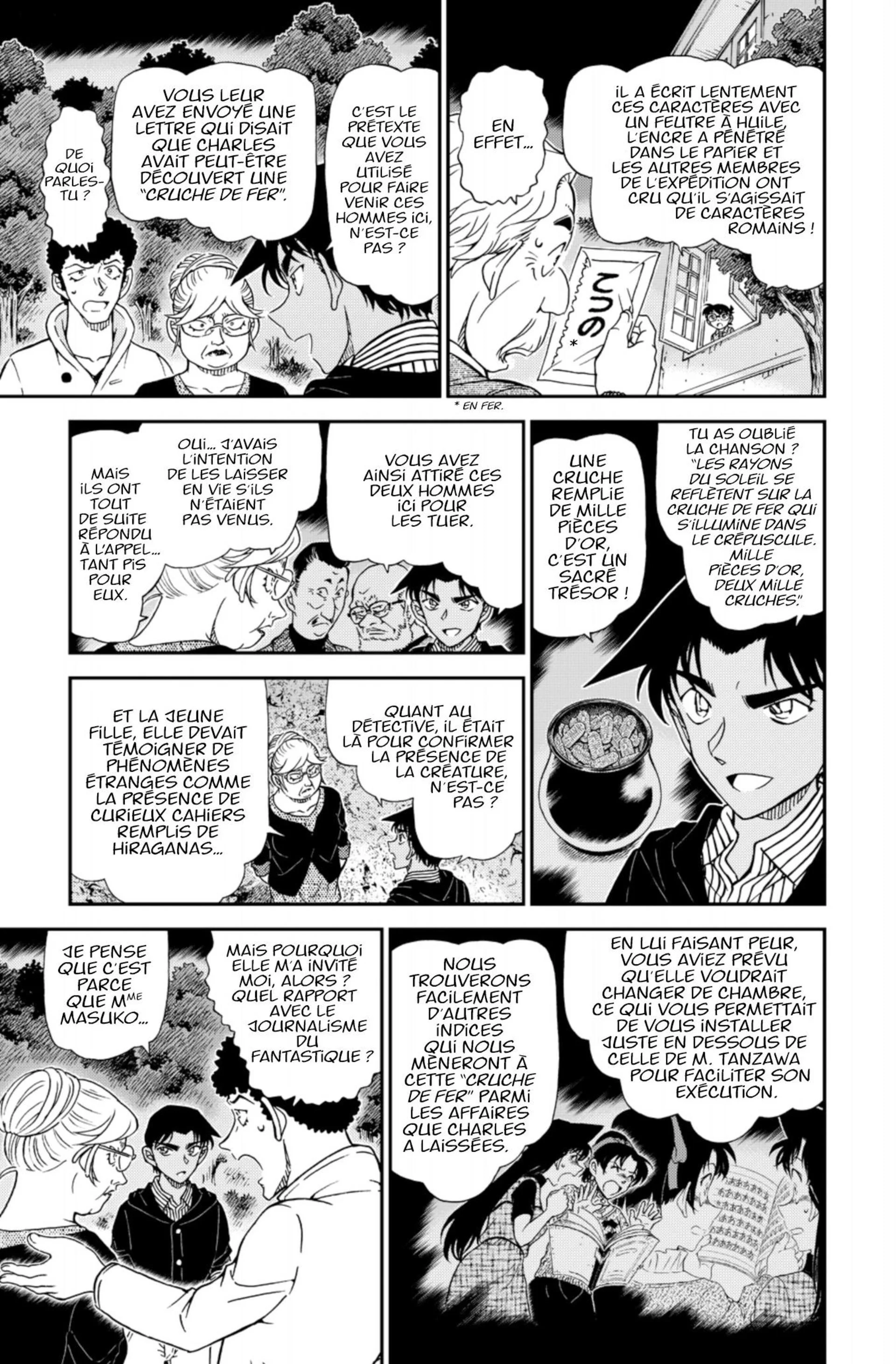 Chapter Image 704