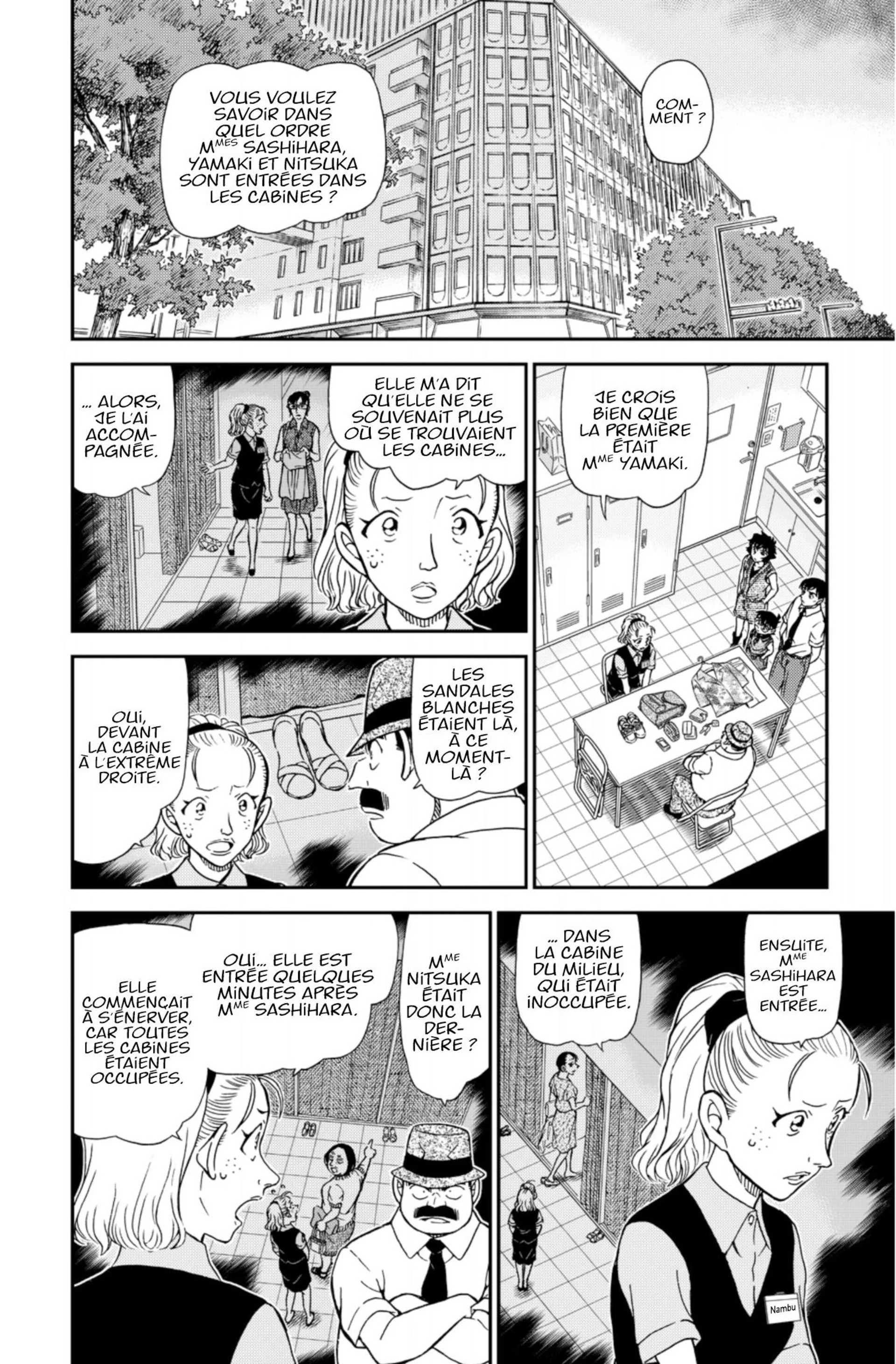 Chapter Image 408