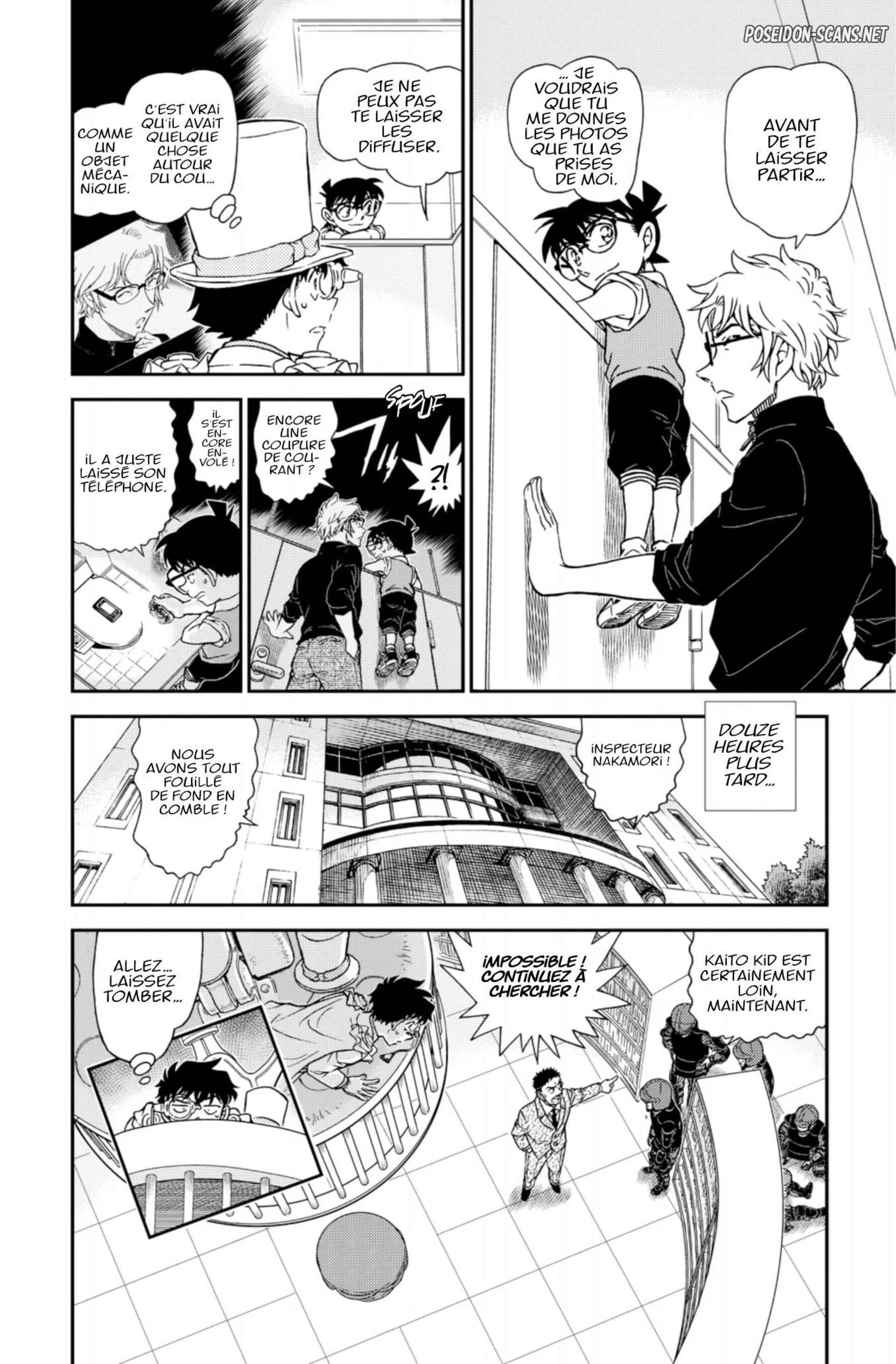 Chapter Image 667