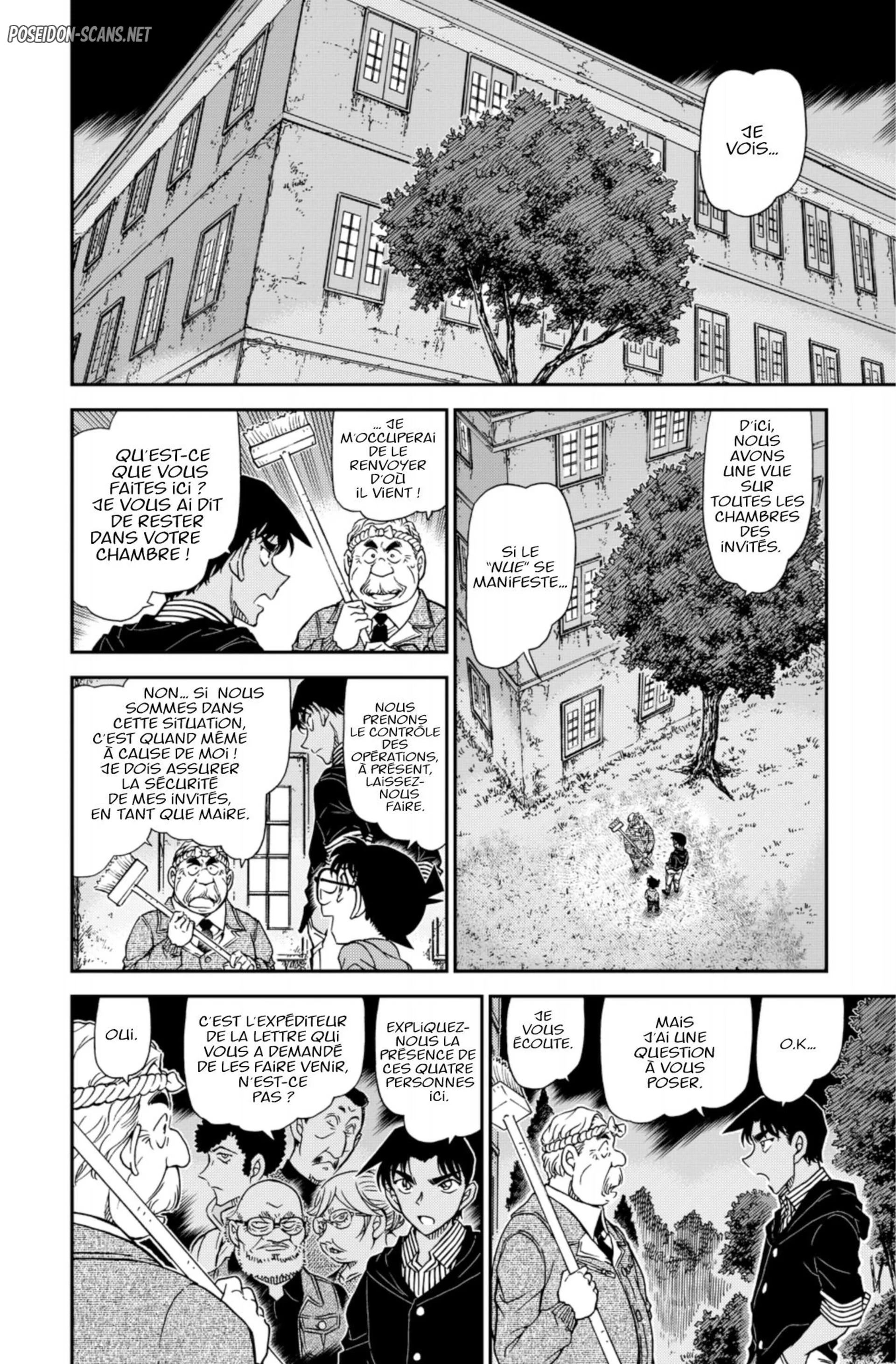 Chapter Image 334