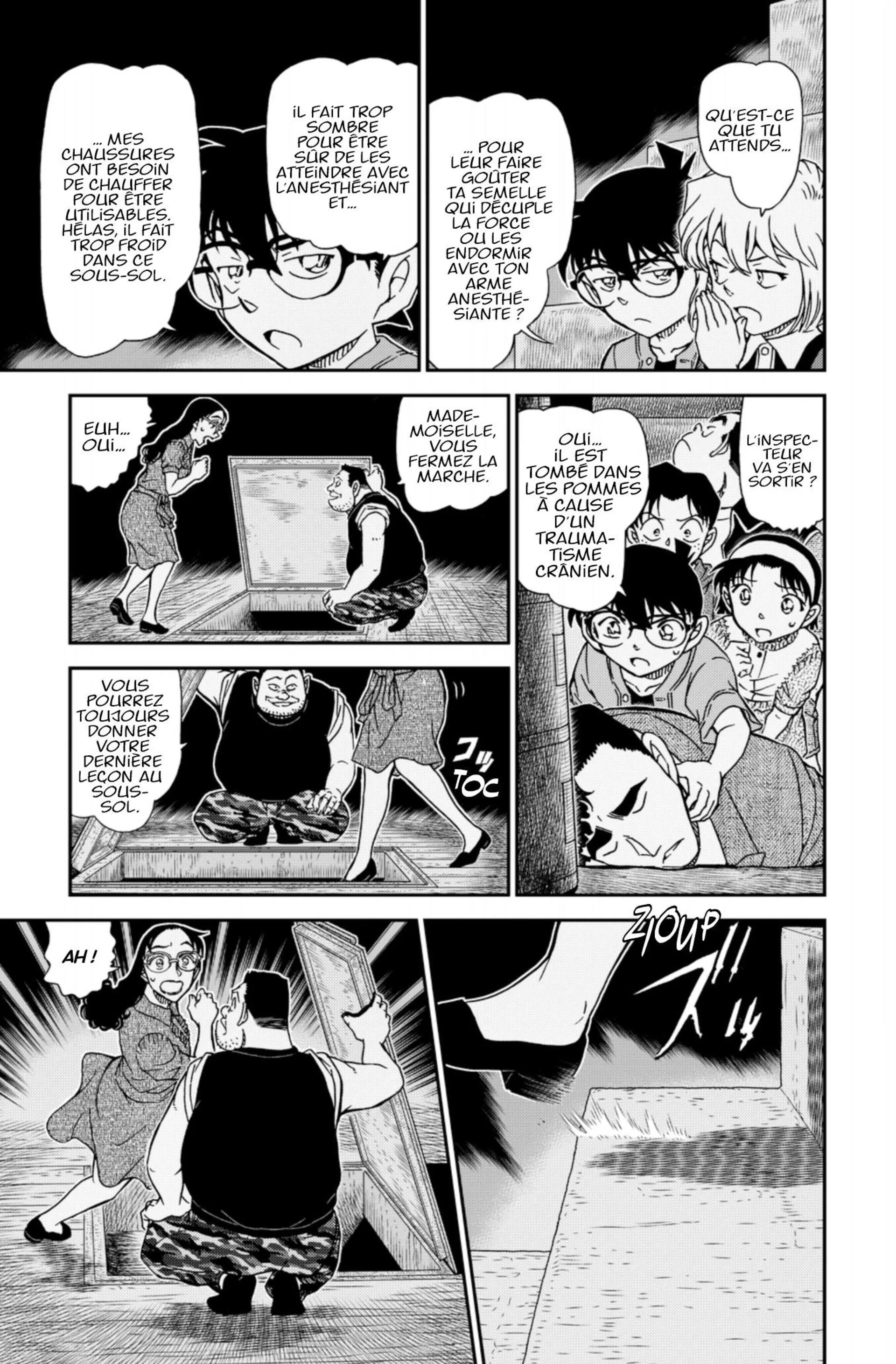 Chapter Image 260