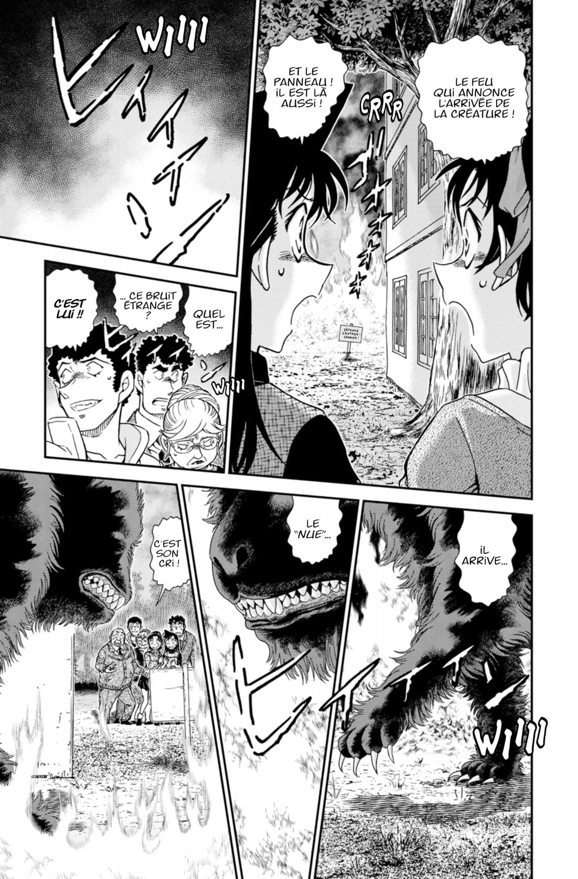 Chapter Image 260