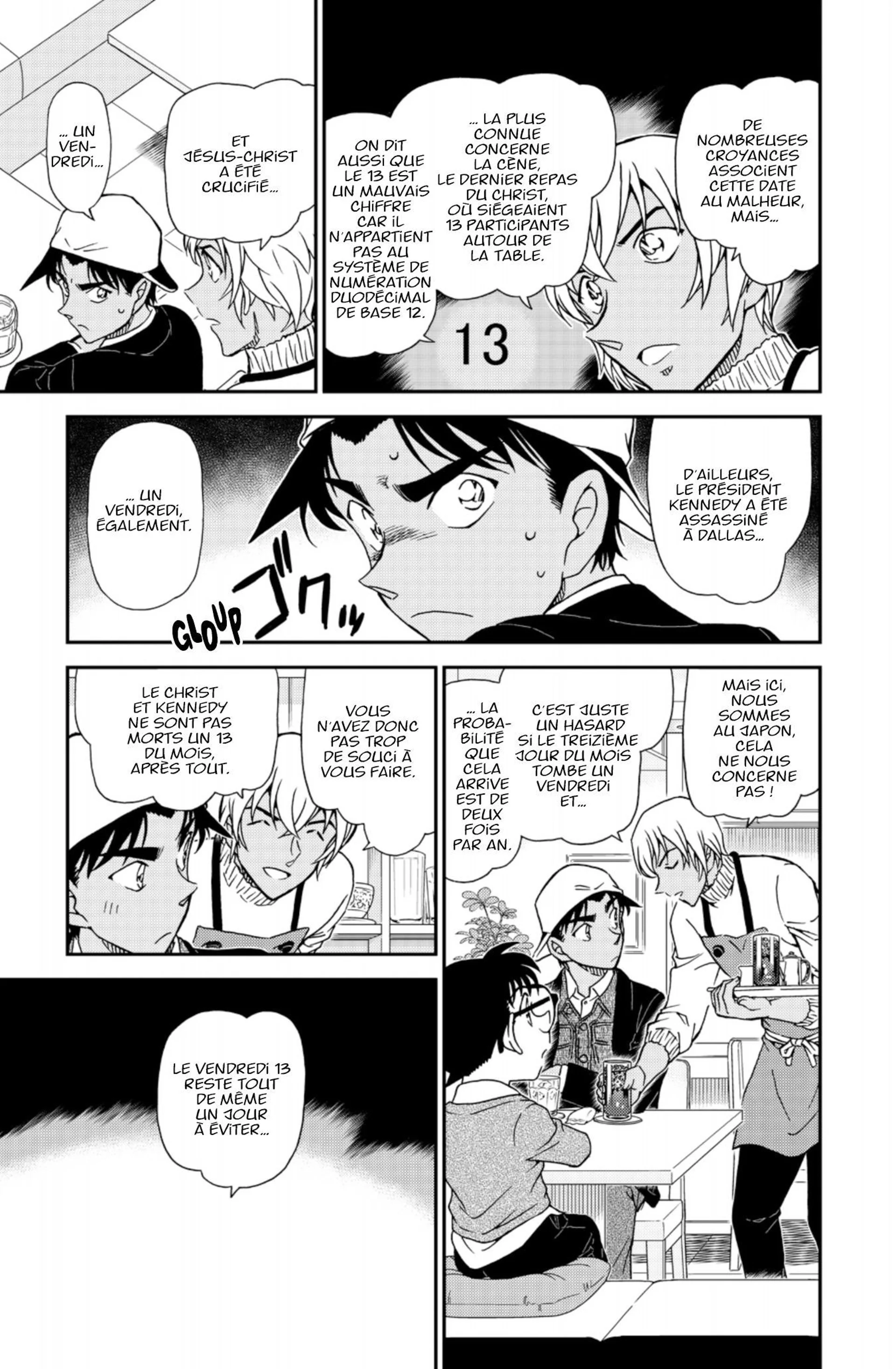Chapter Image 297