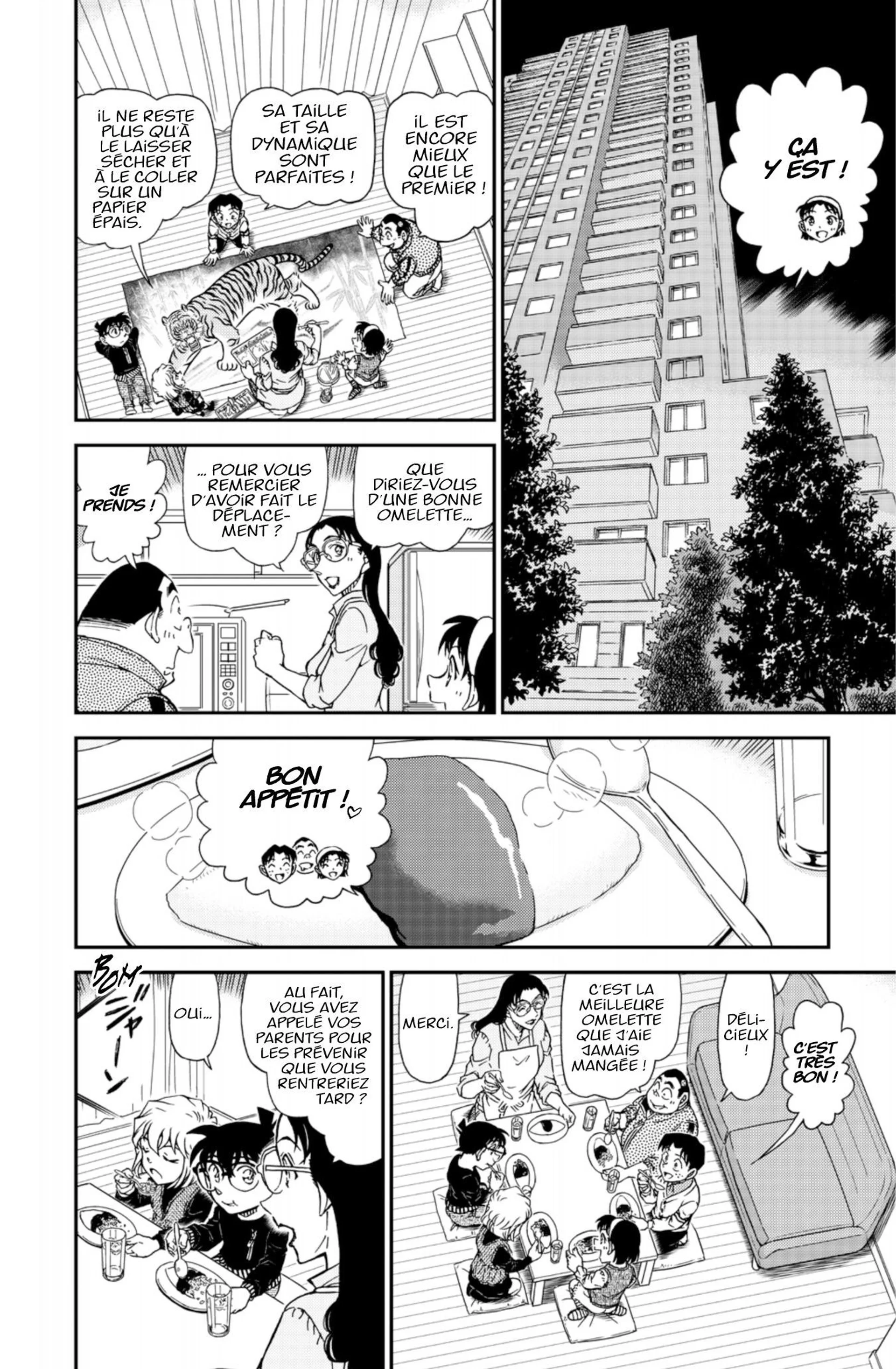 Chapter Image 704