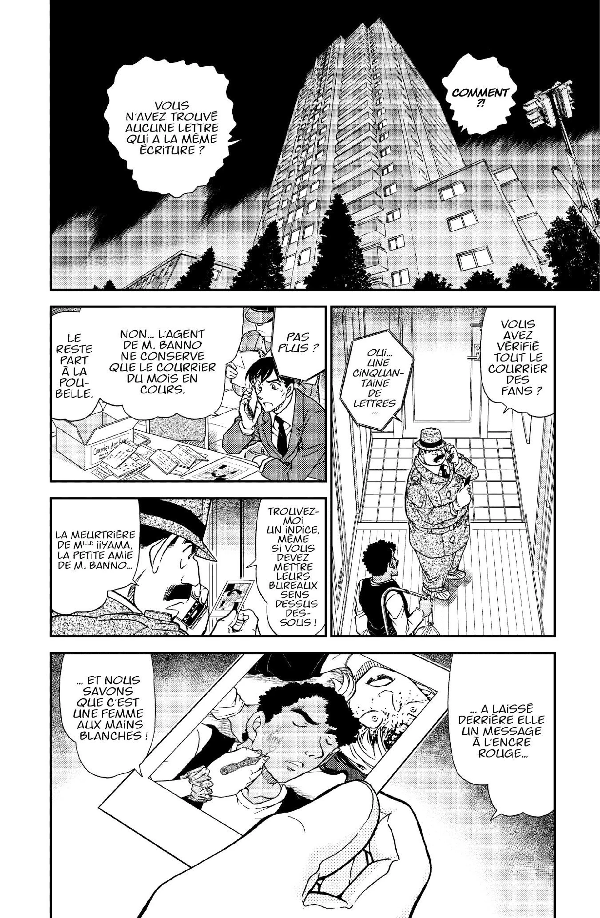 Chapter Image 519