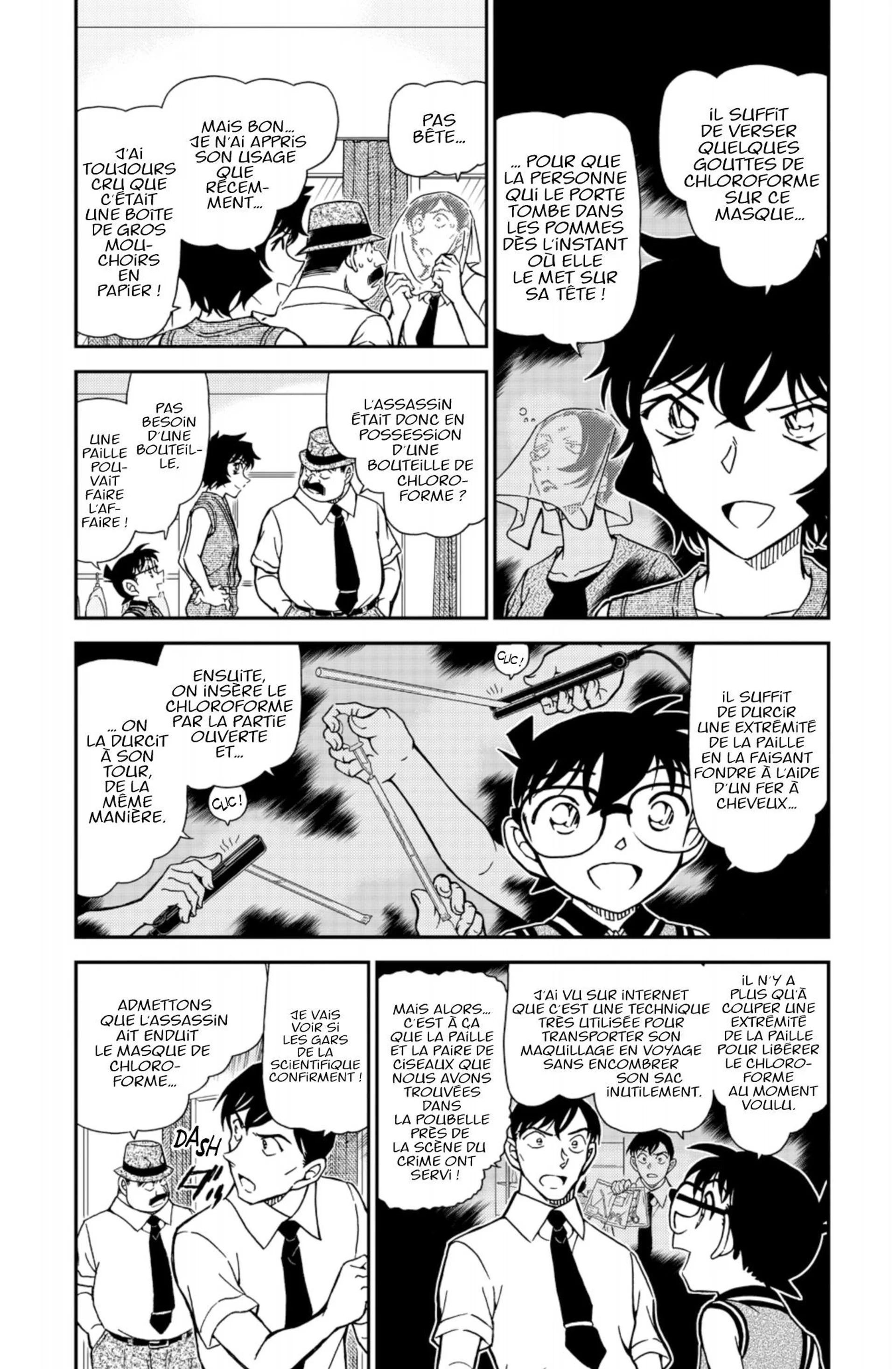 Chapter Image 260