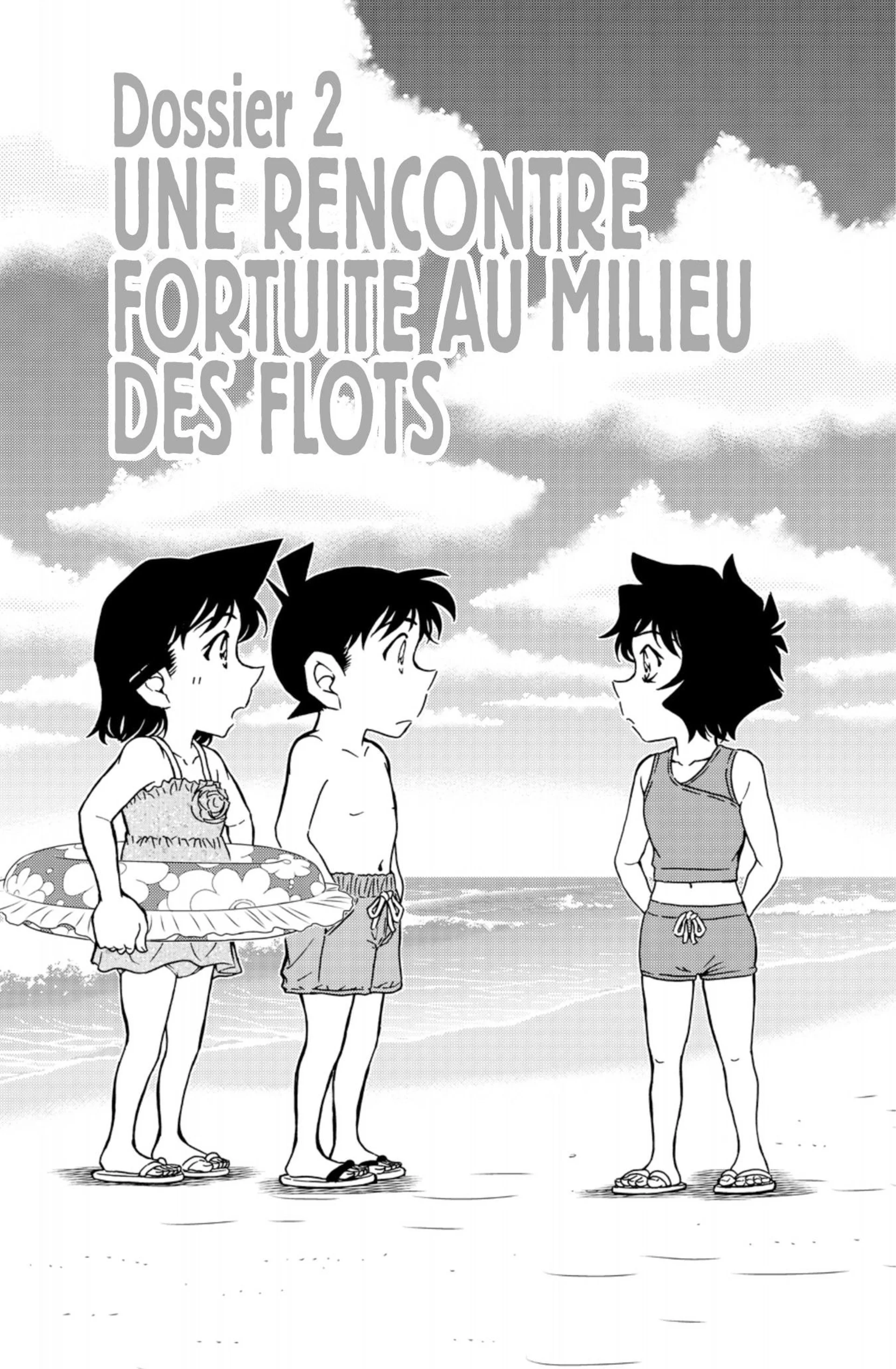 Chapter Image 741