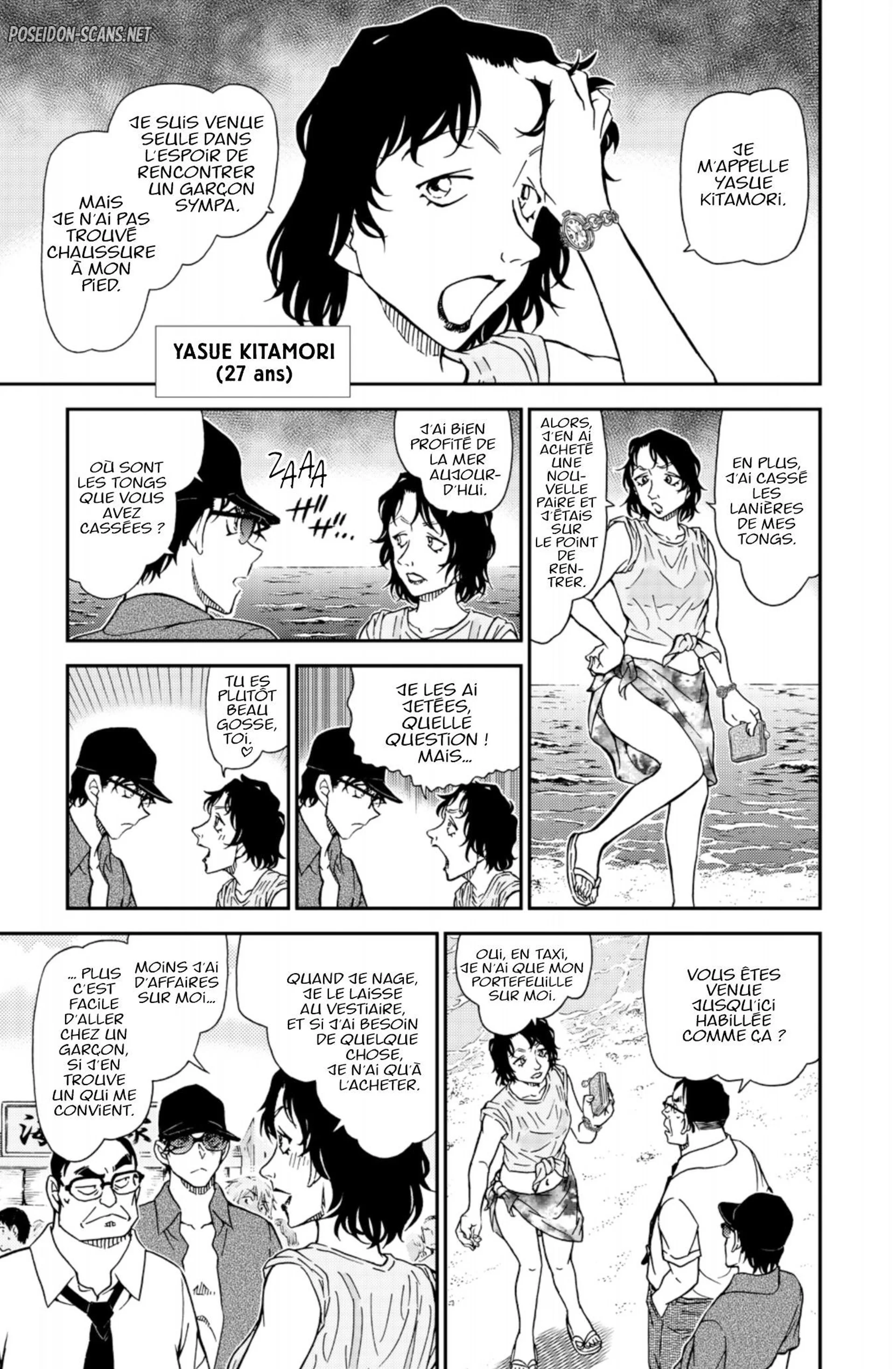 Chapter Image 778
