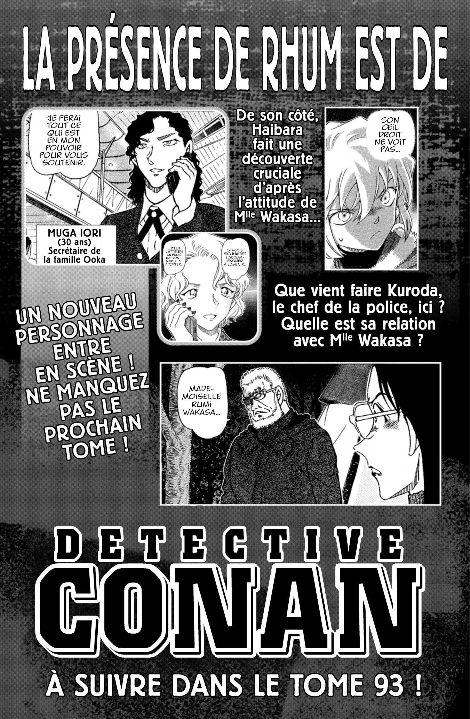 Chapter Image 815